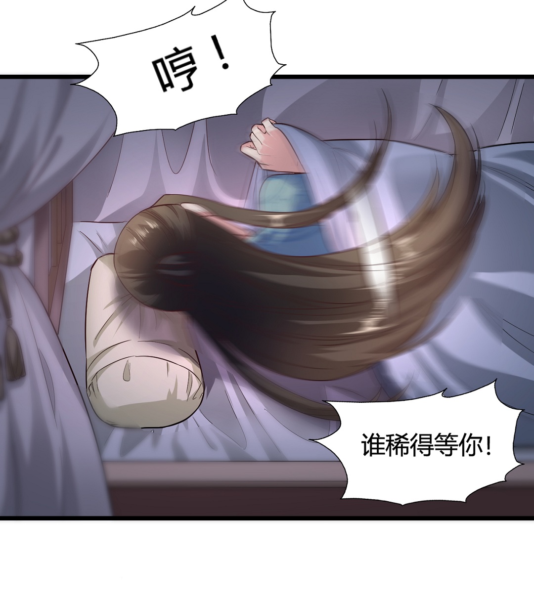 34