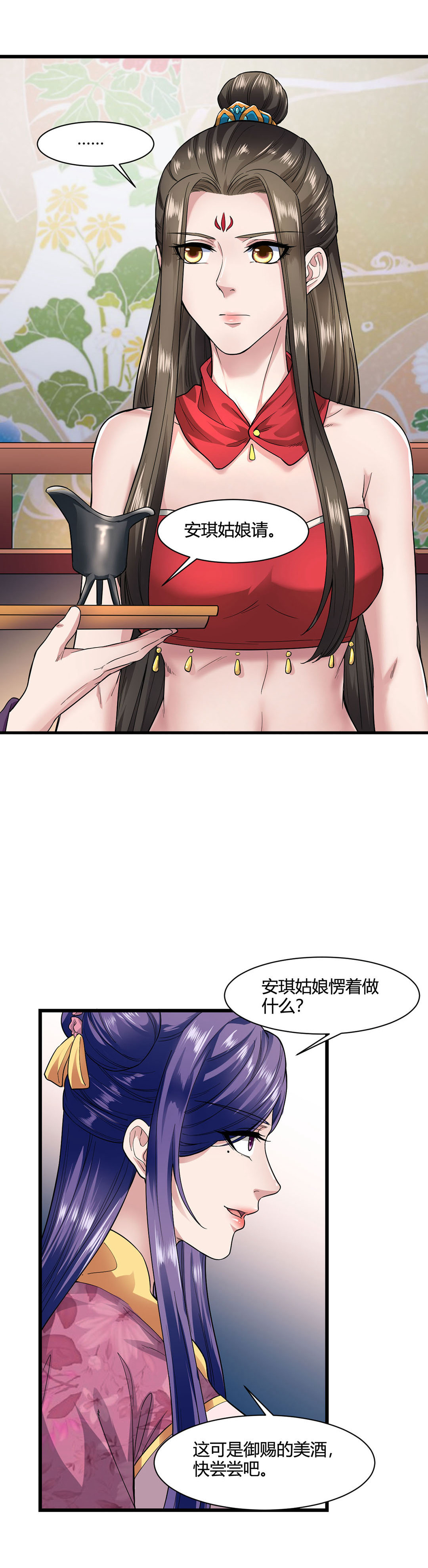 19