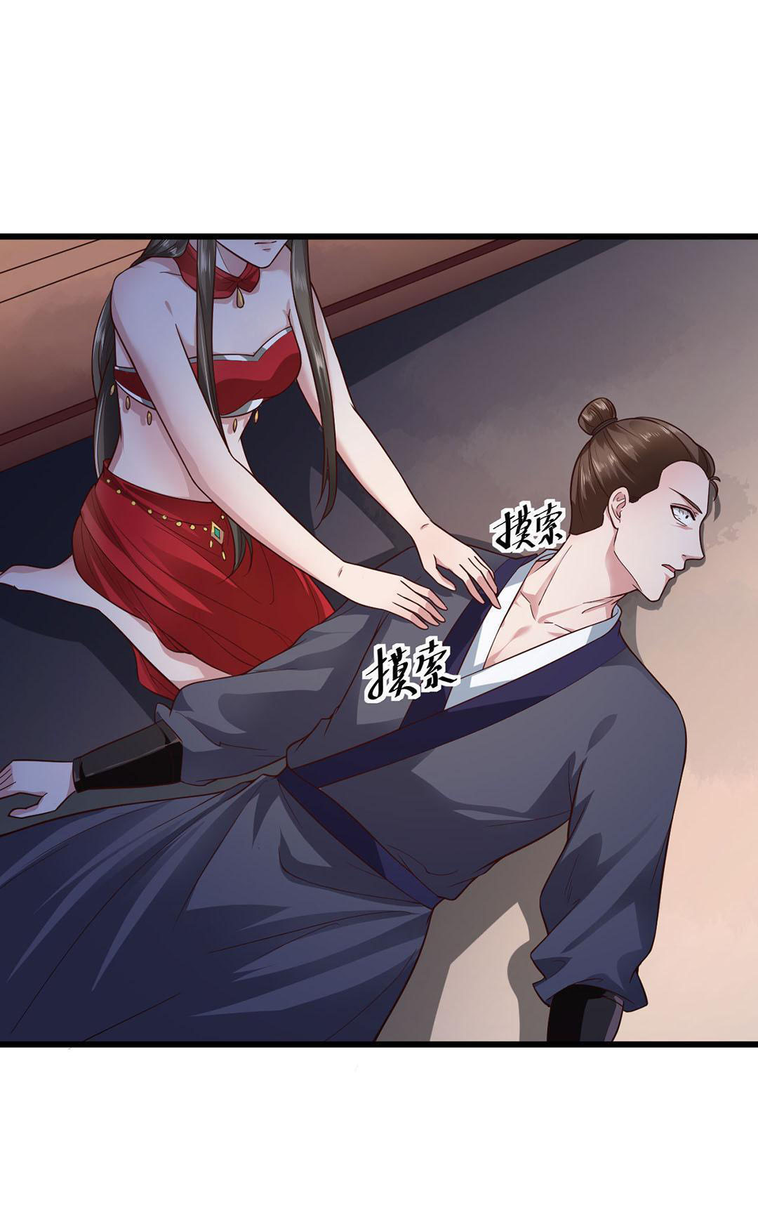 28