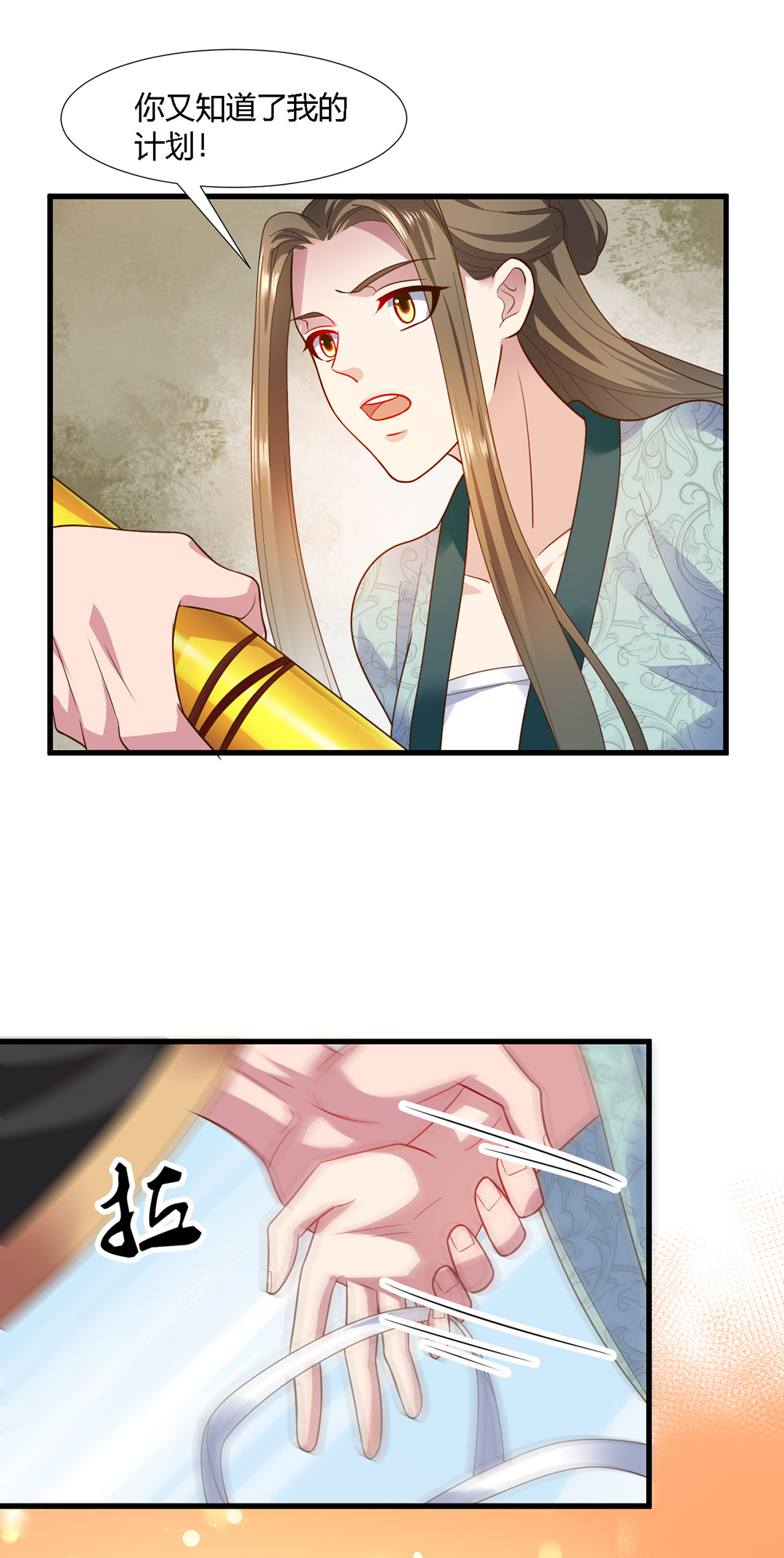 19