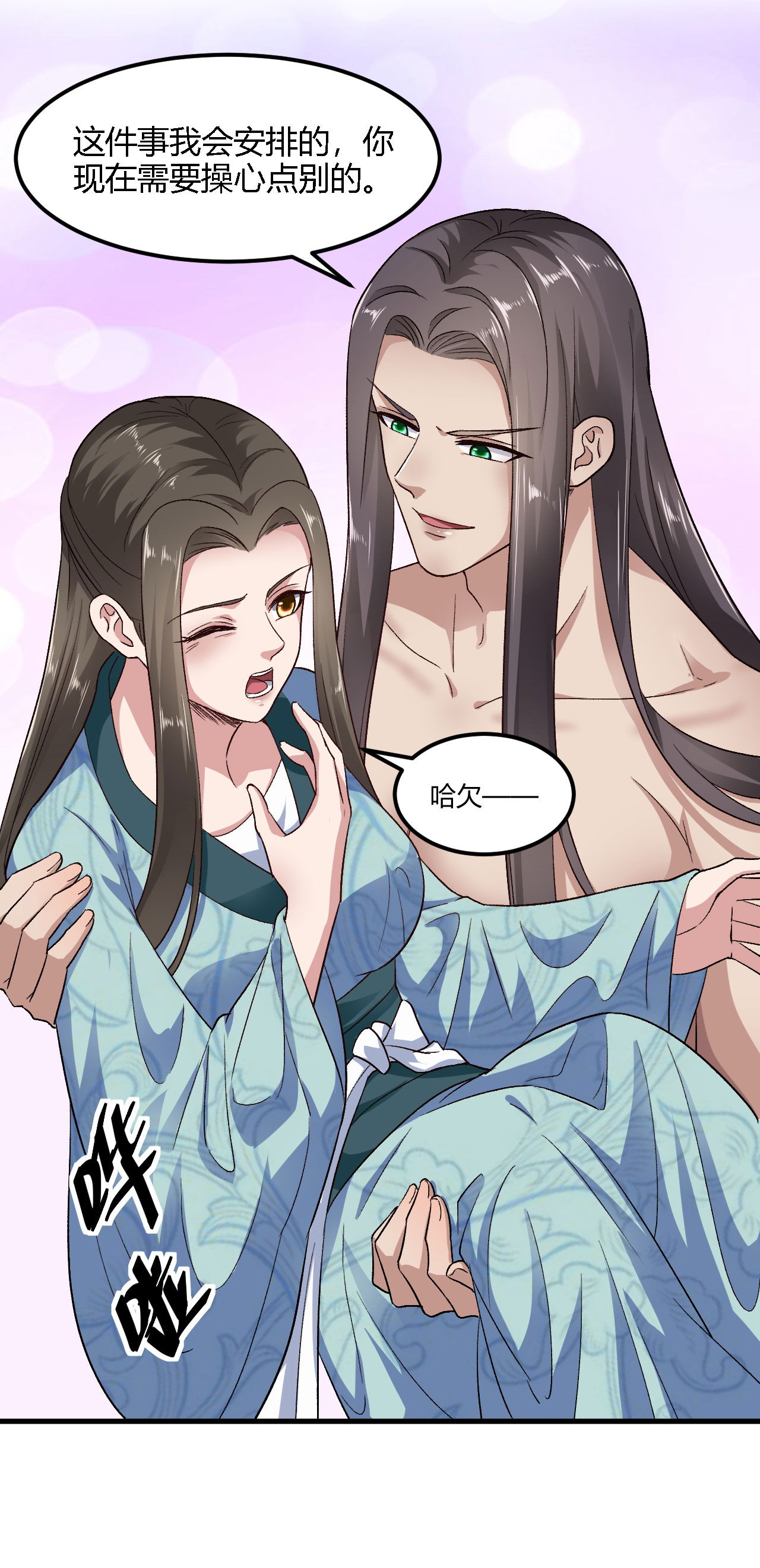 22