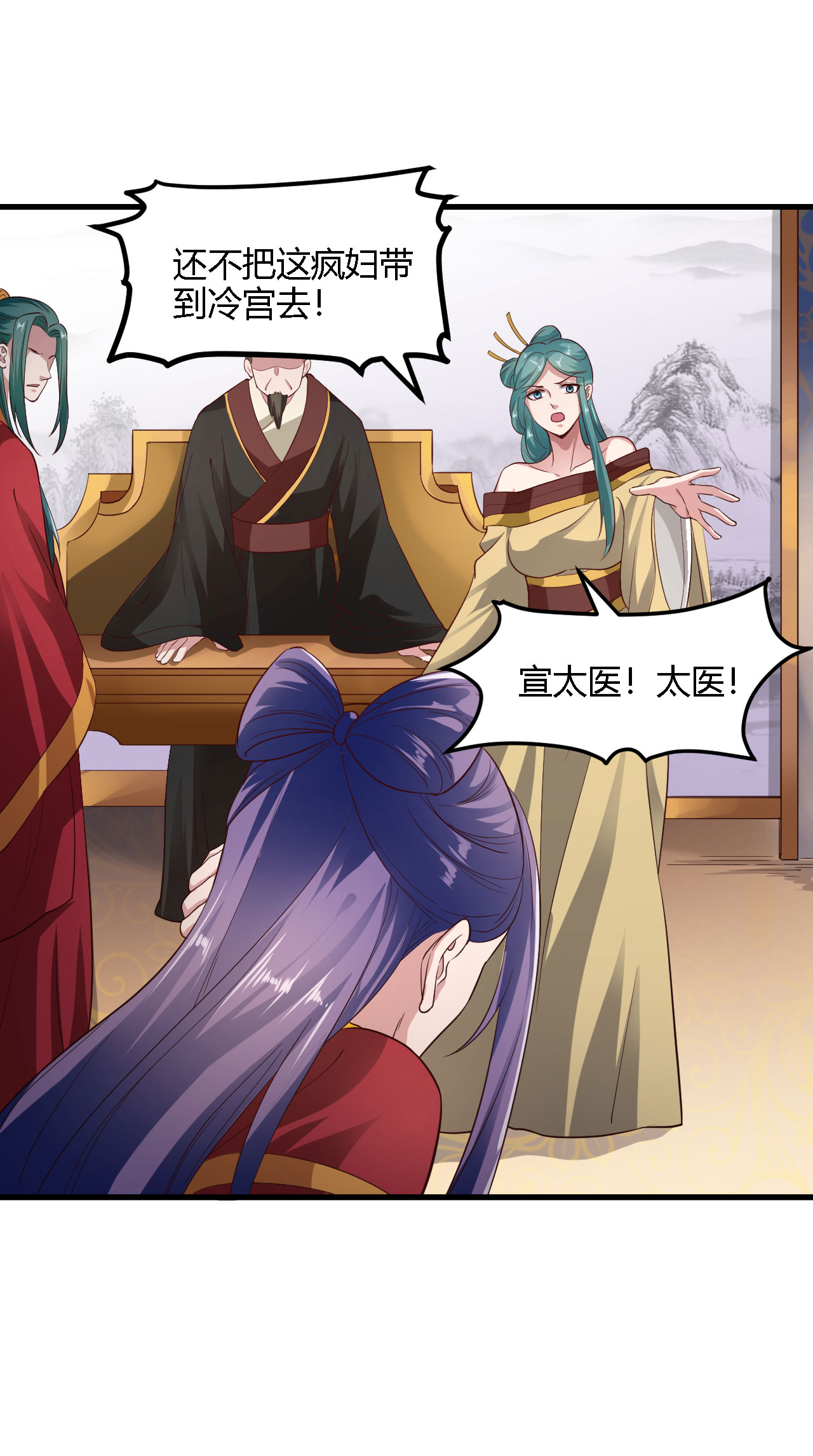 22