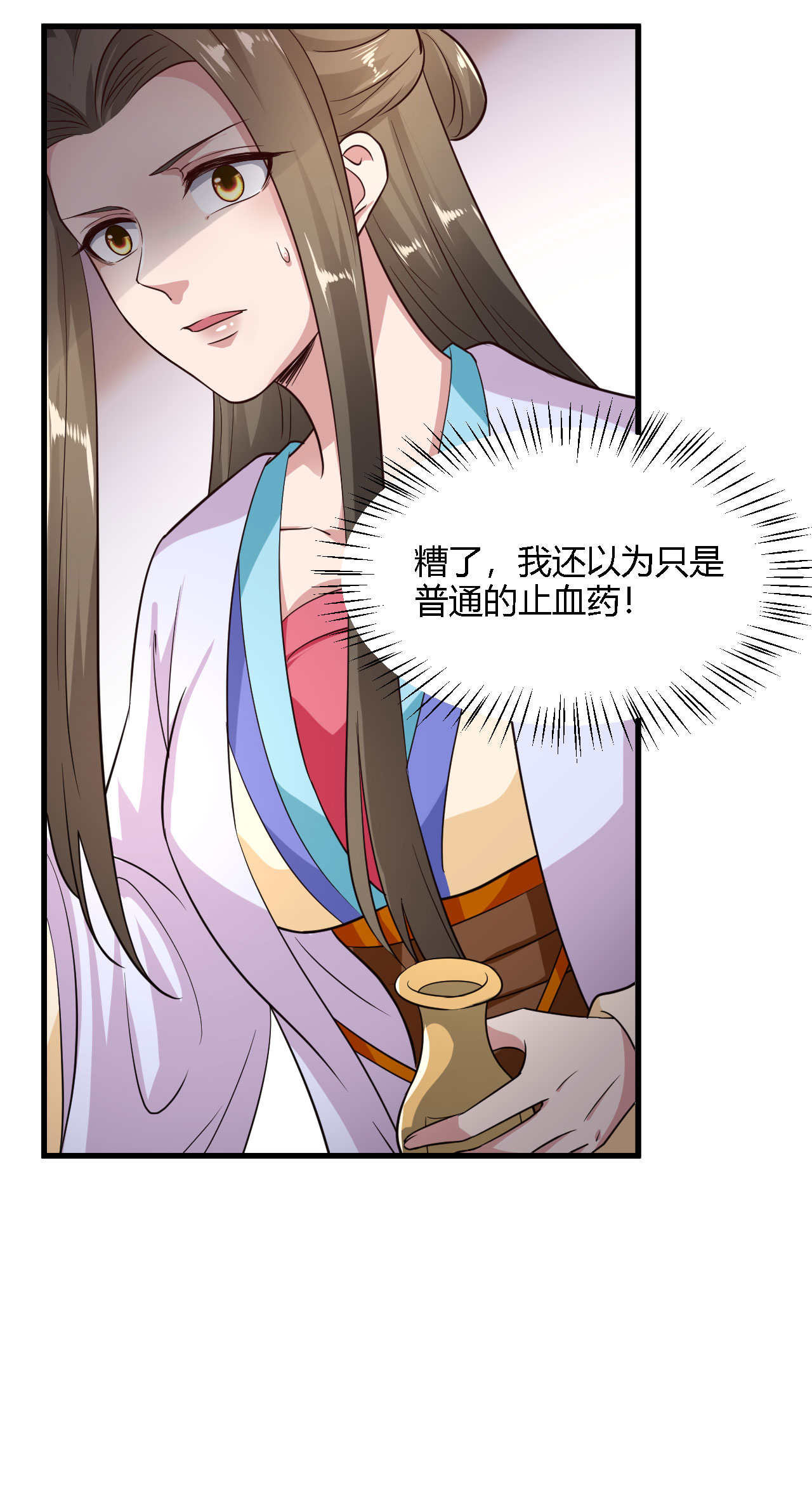 28