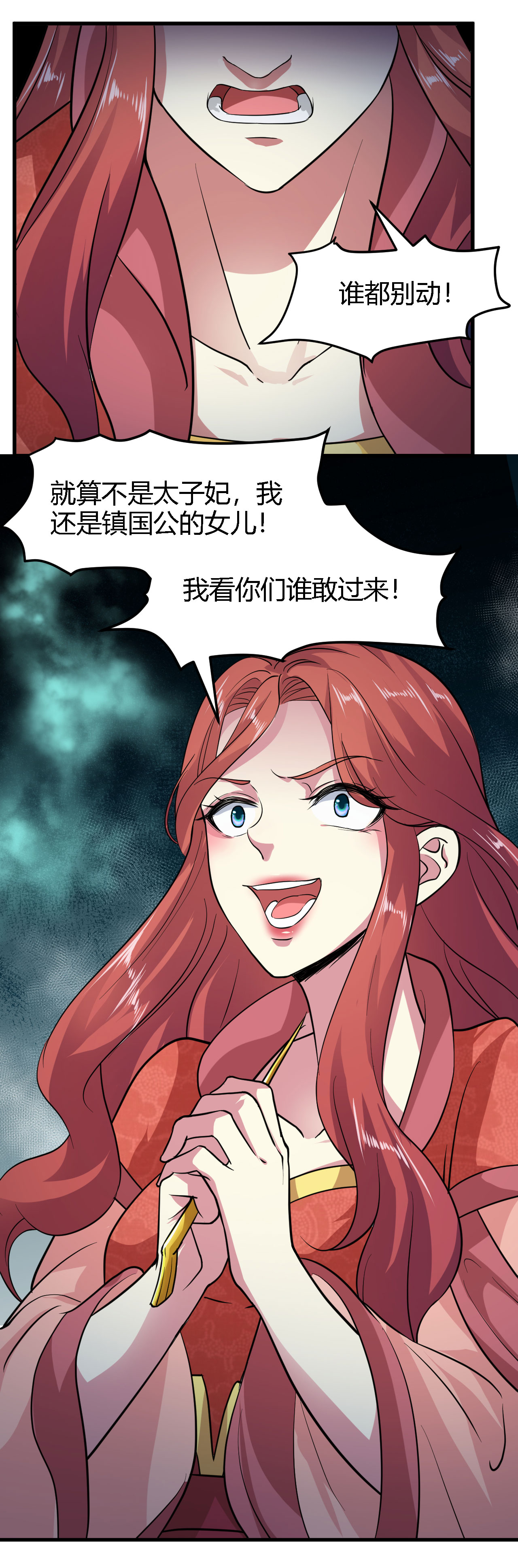 29