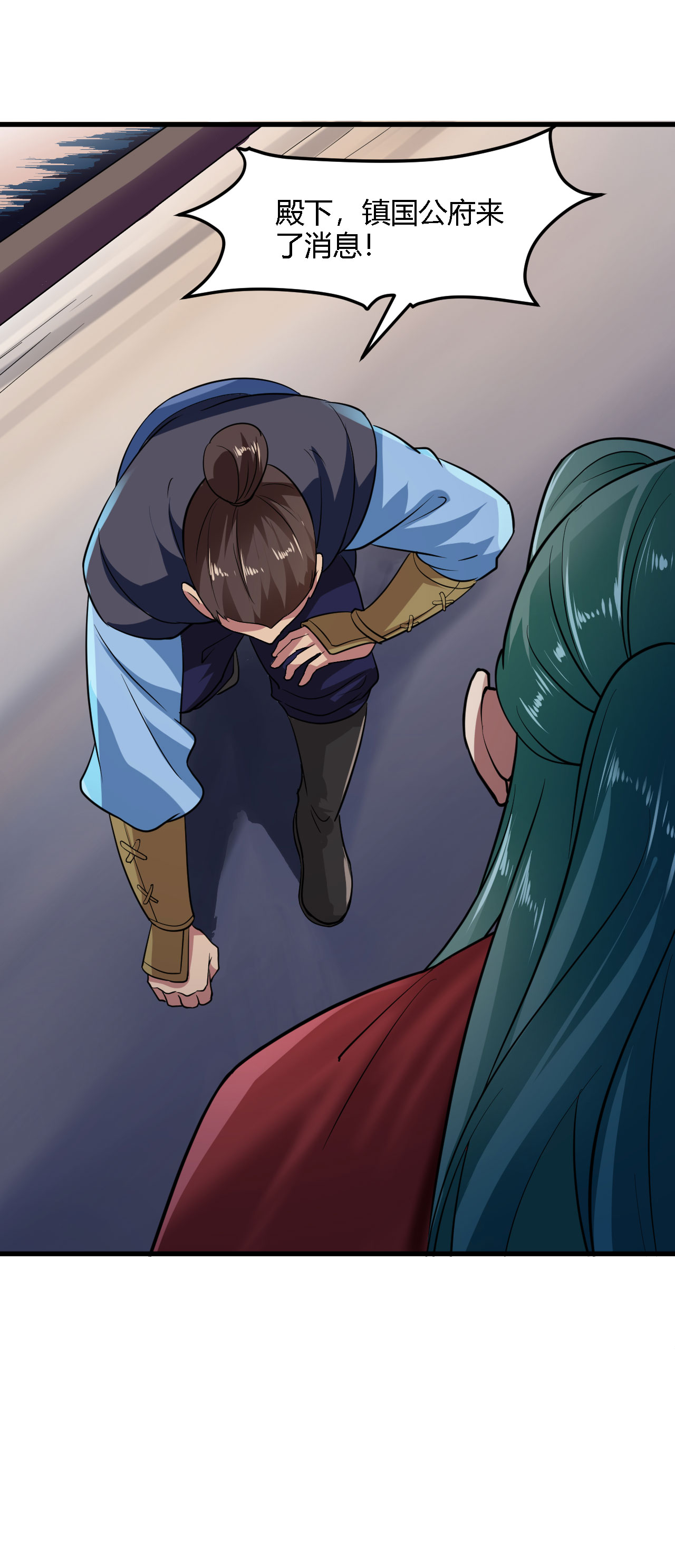 34