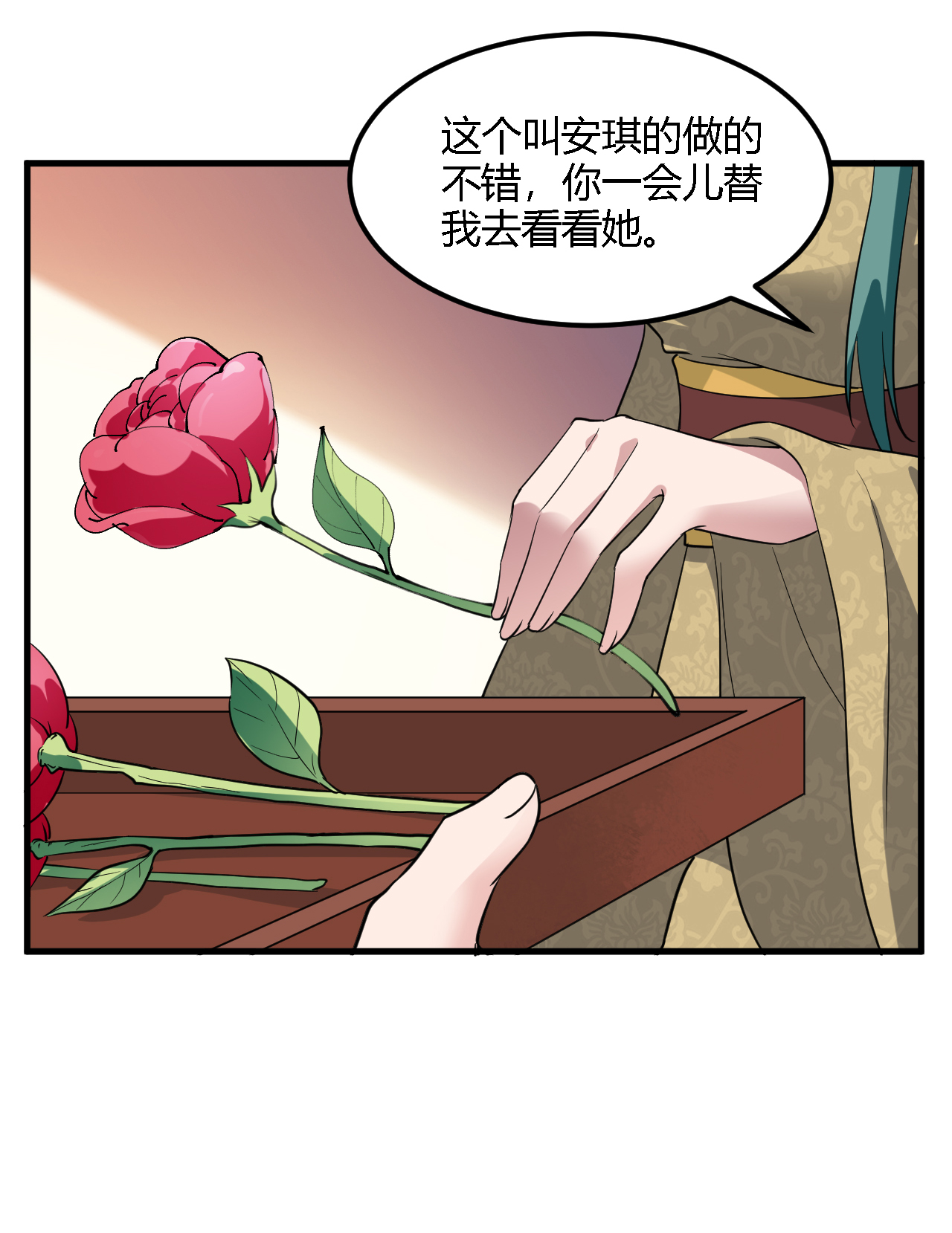 28
