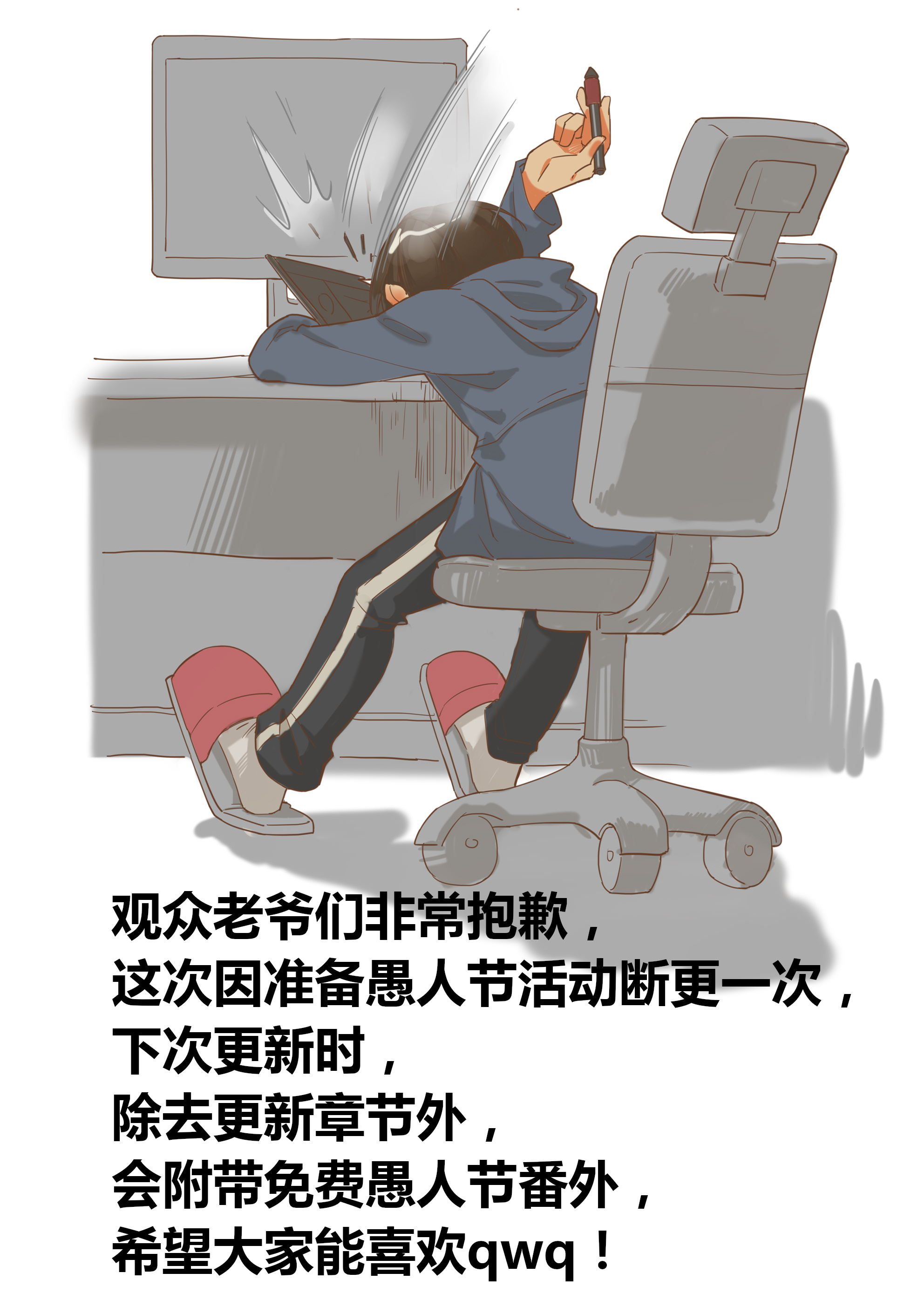 1