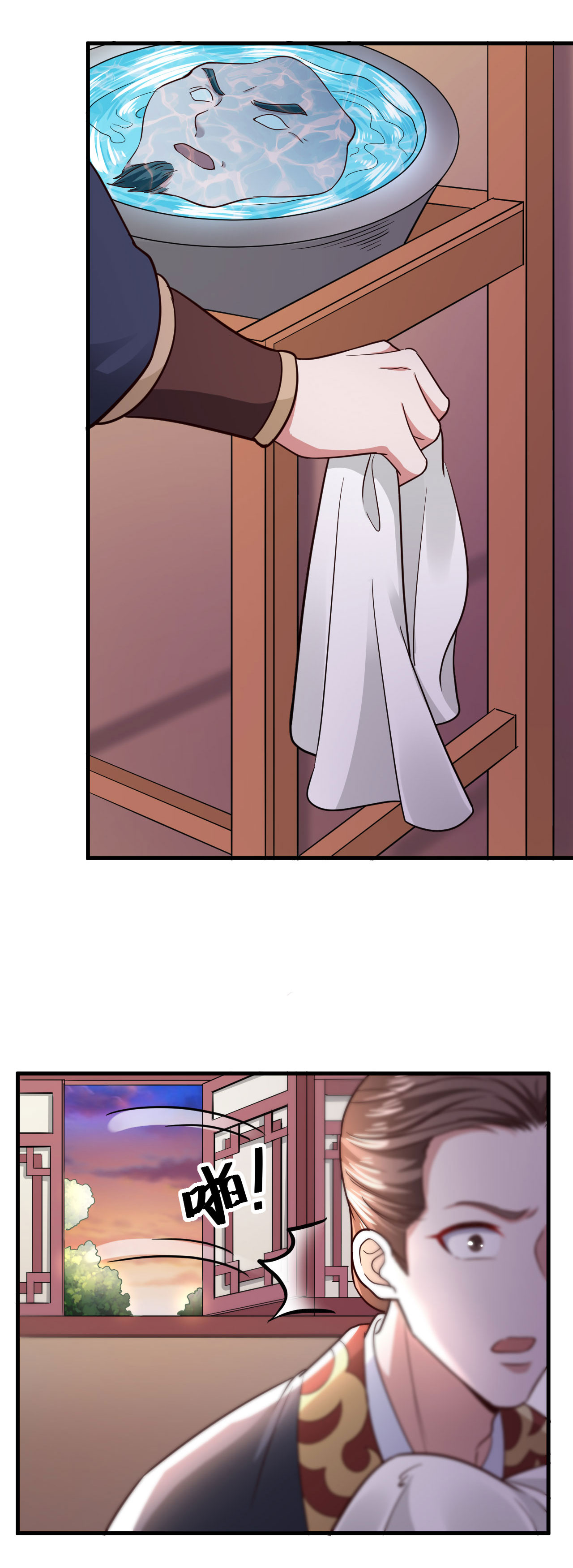 26