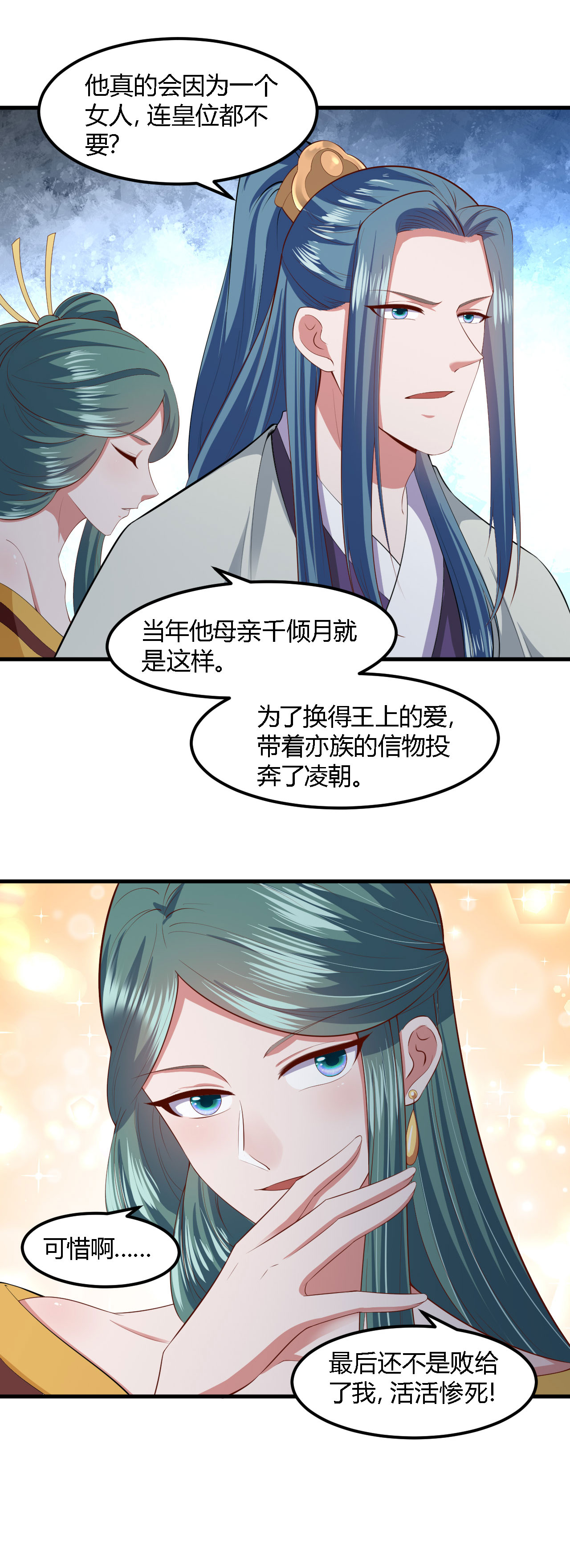 22