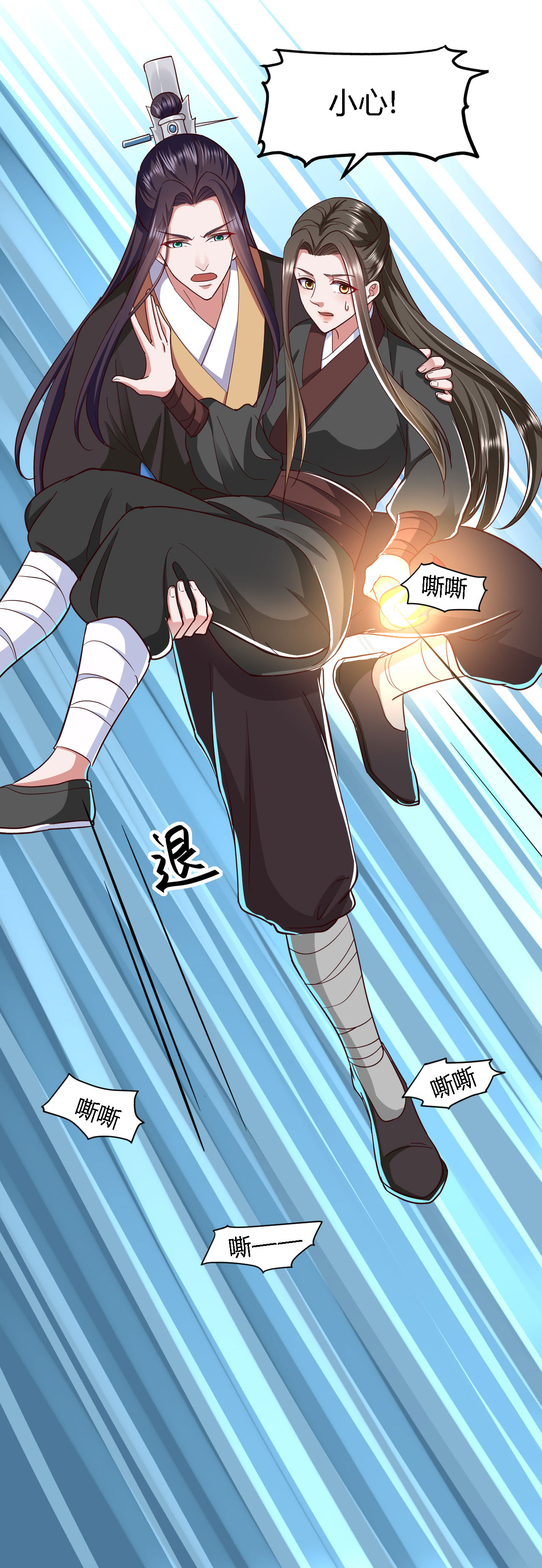 30