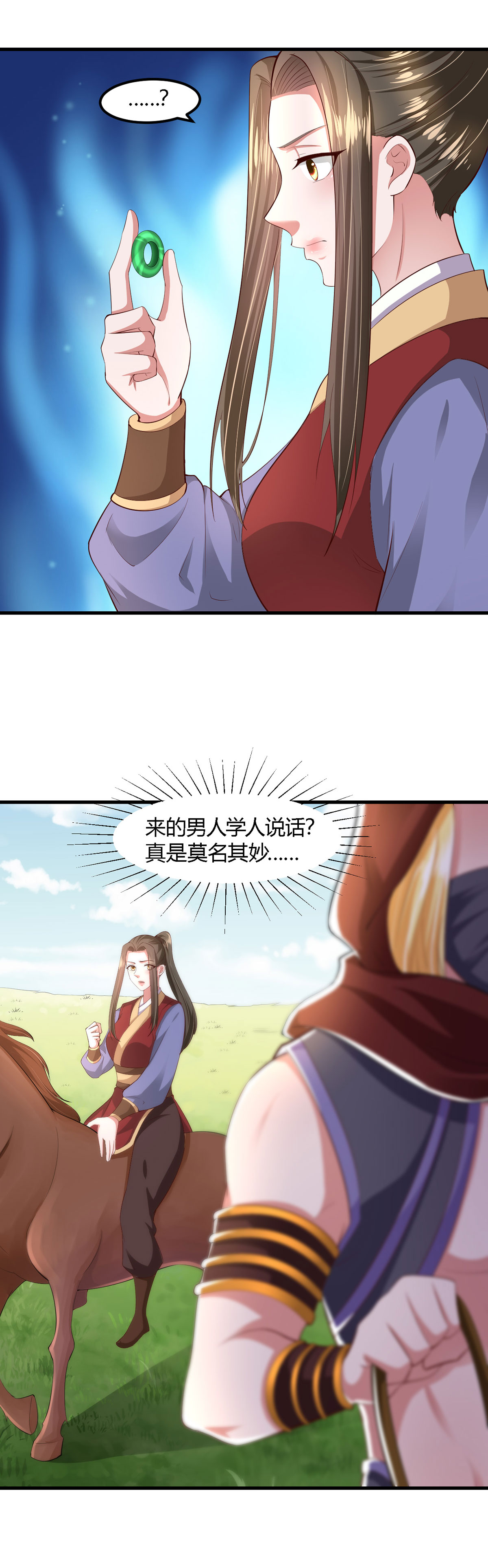 21