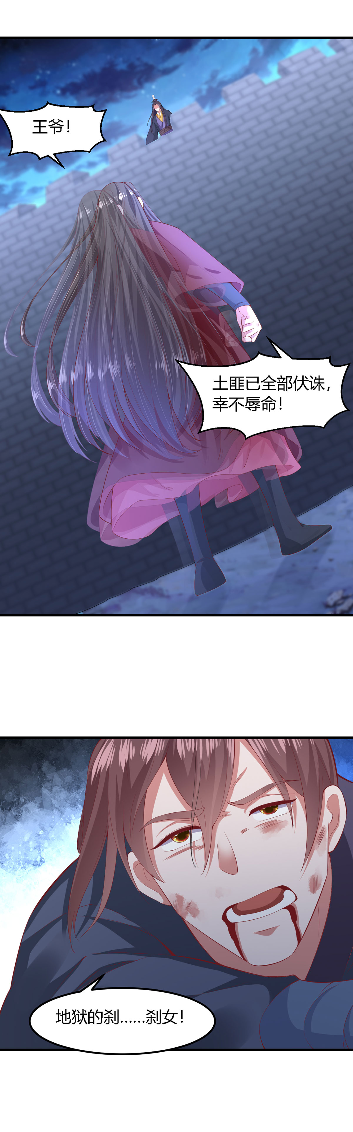 22