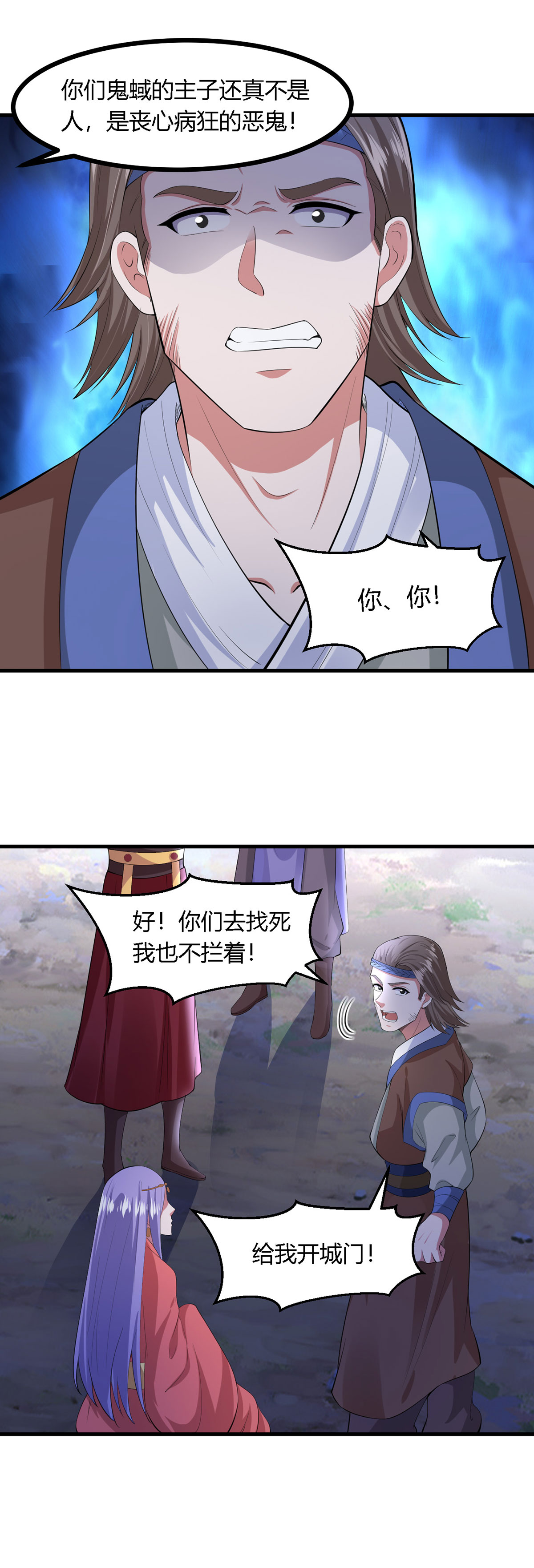 22