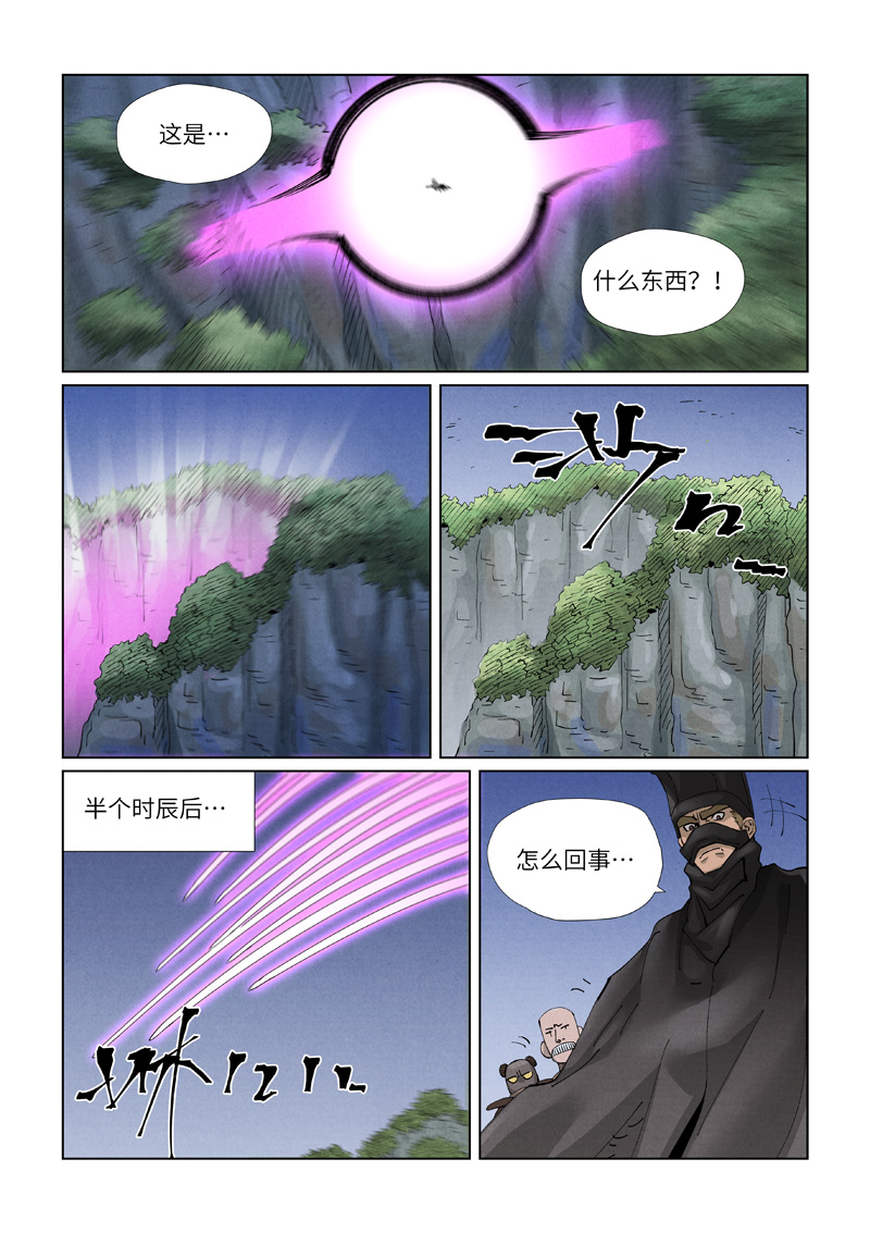 4.jpg