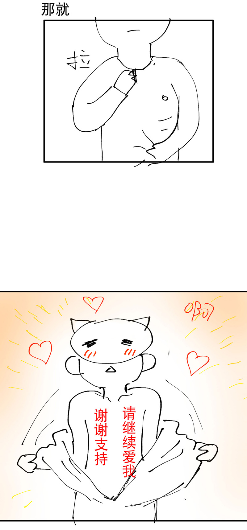 32