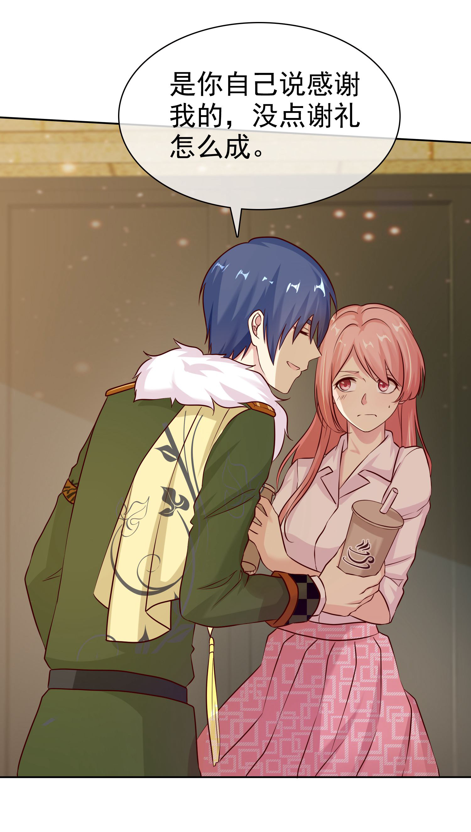 23