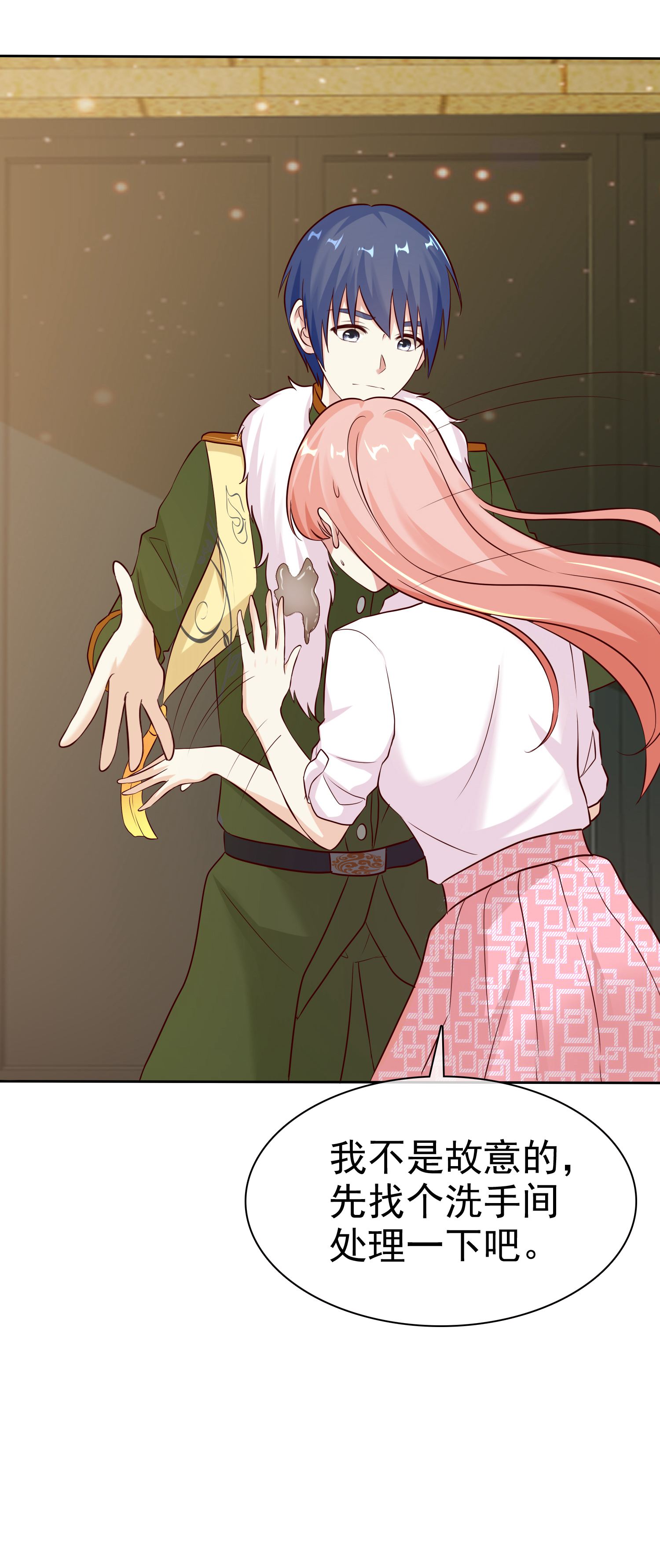 29