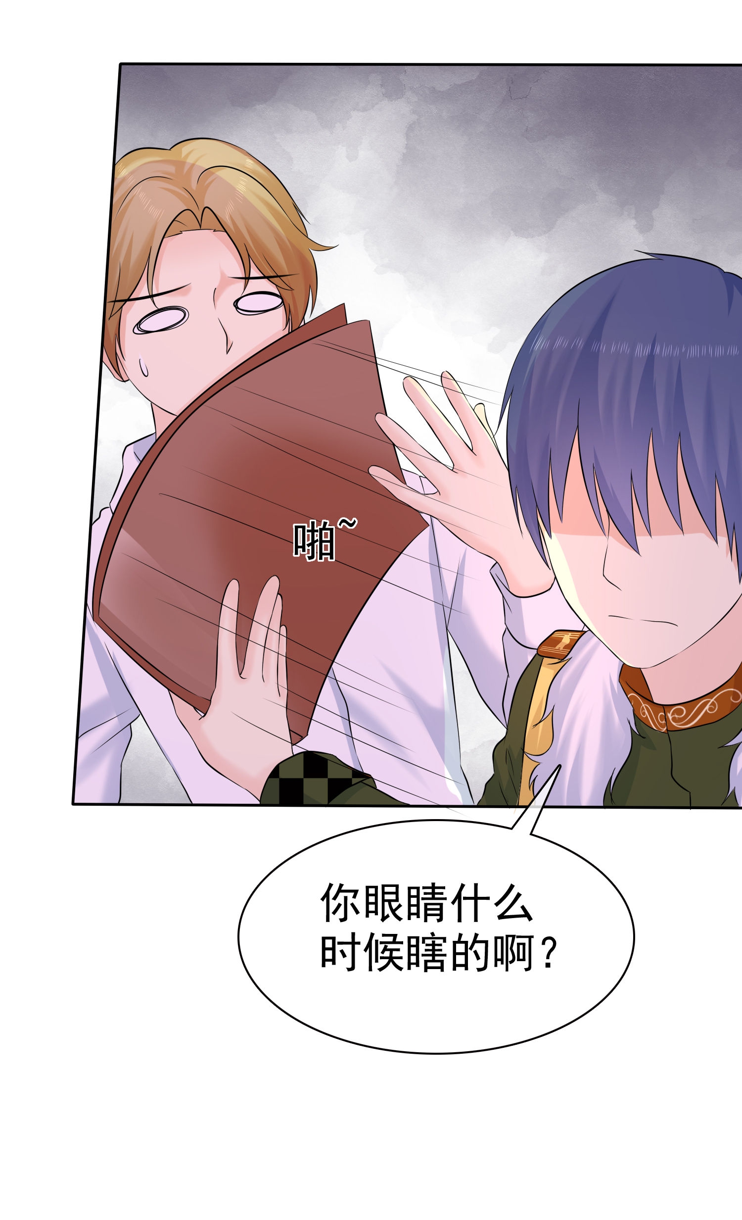 22
