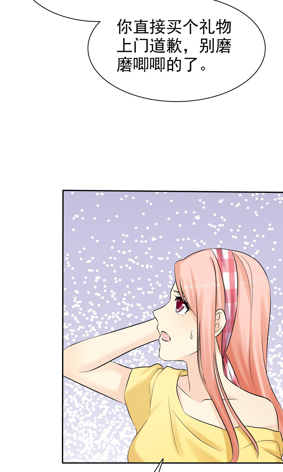 39