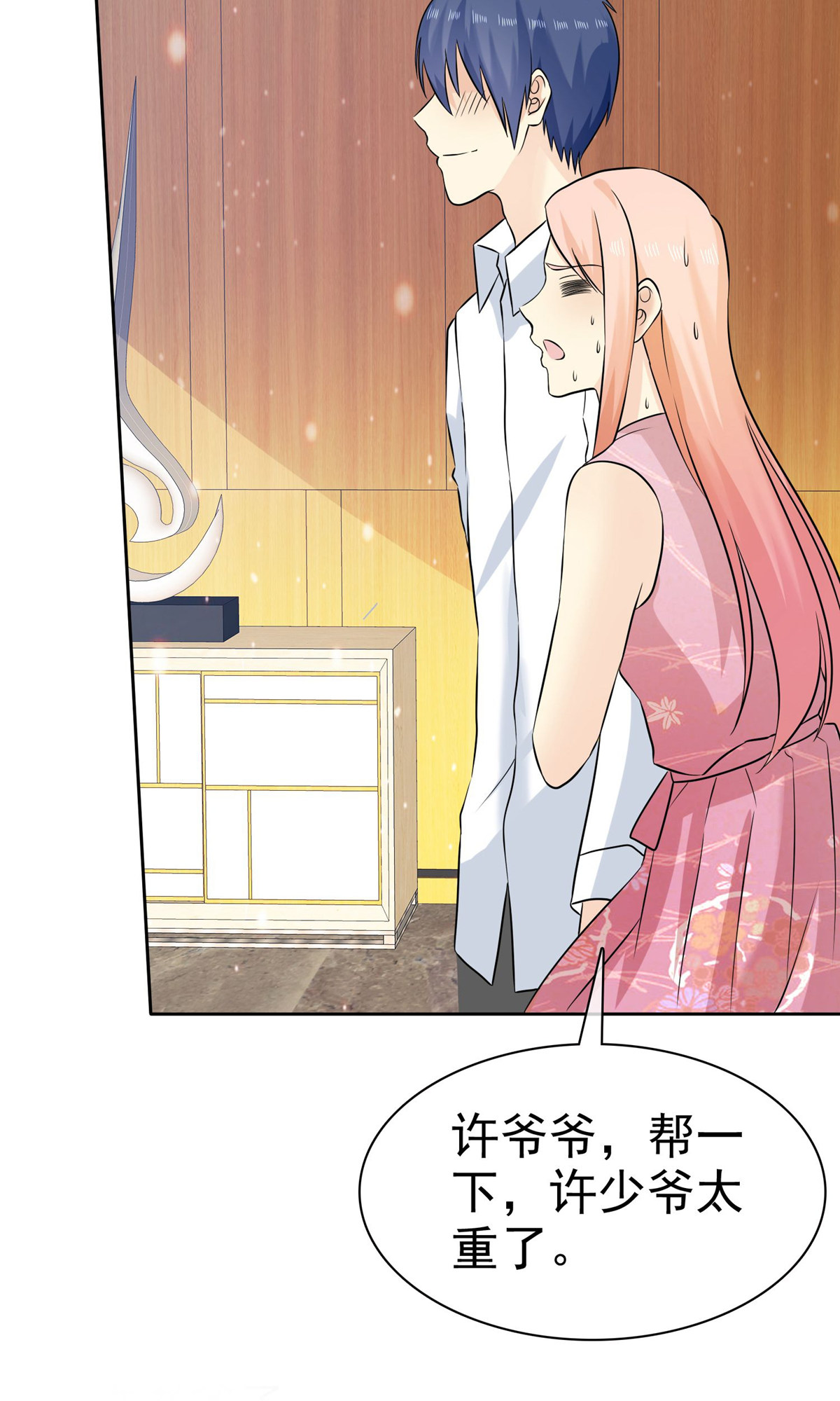 23