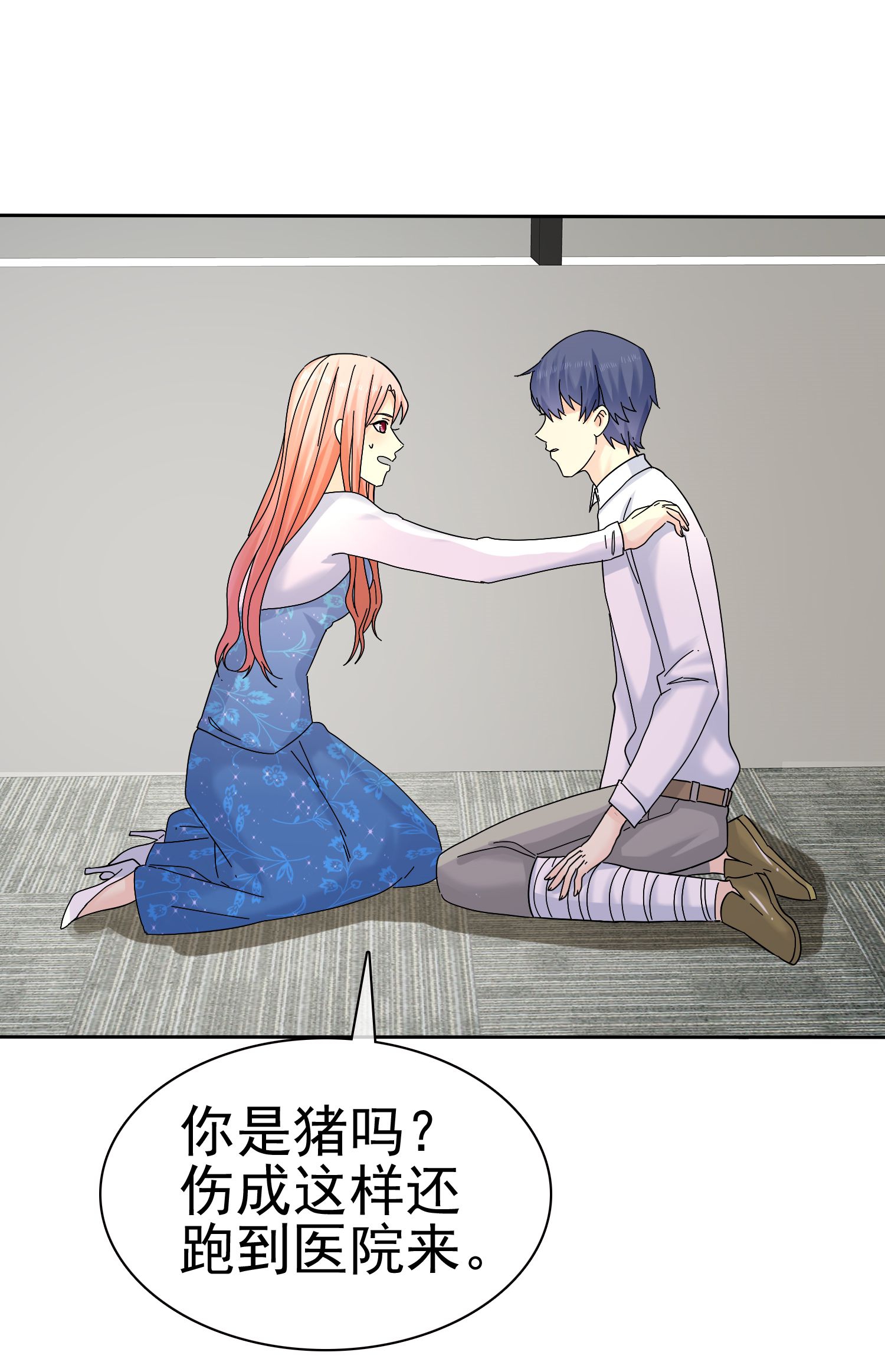31