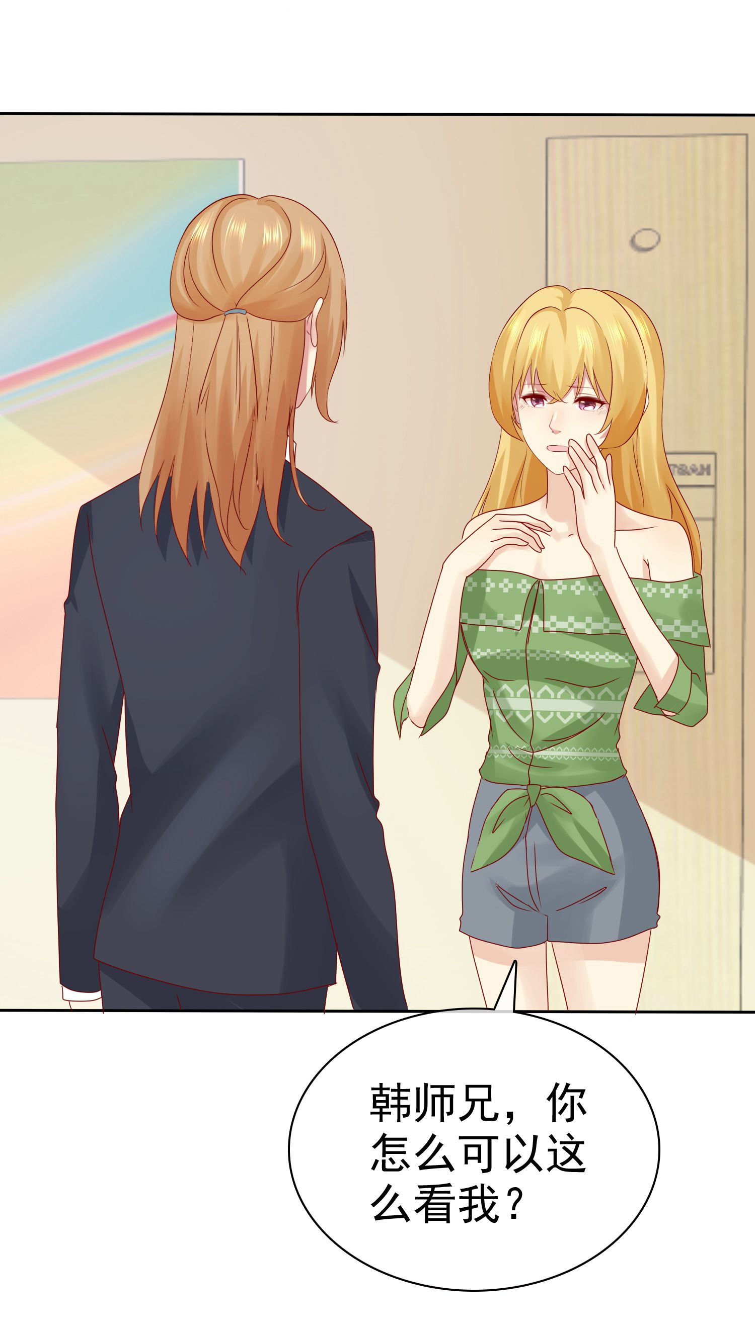 31