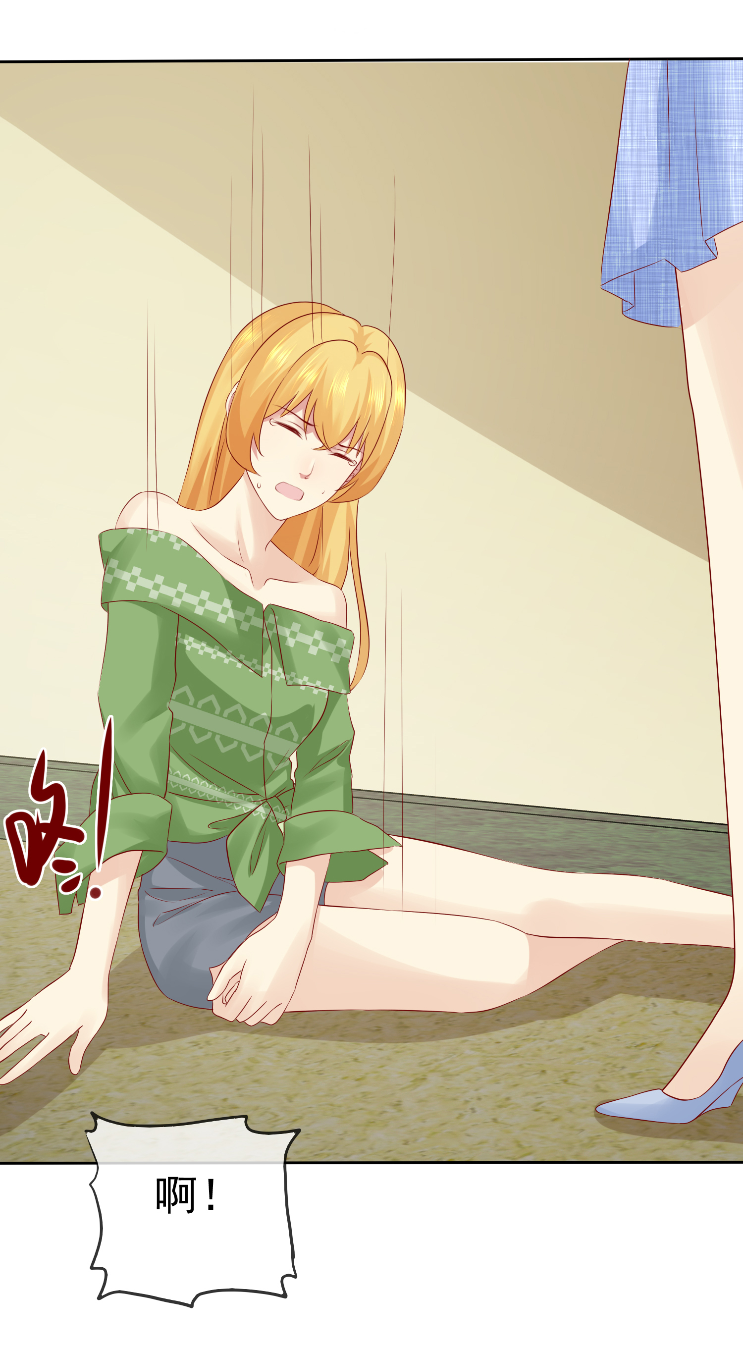 19