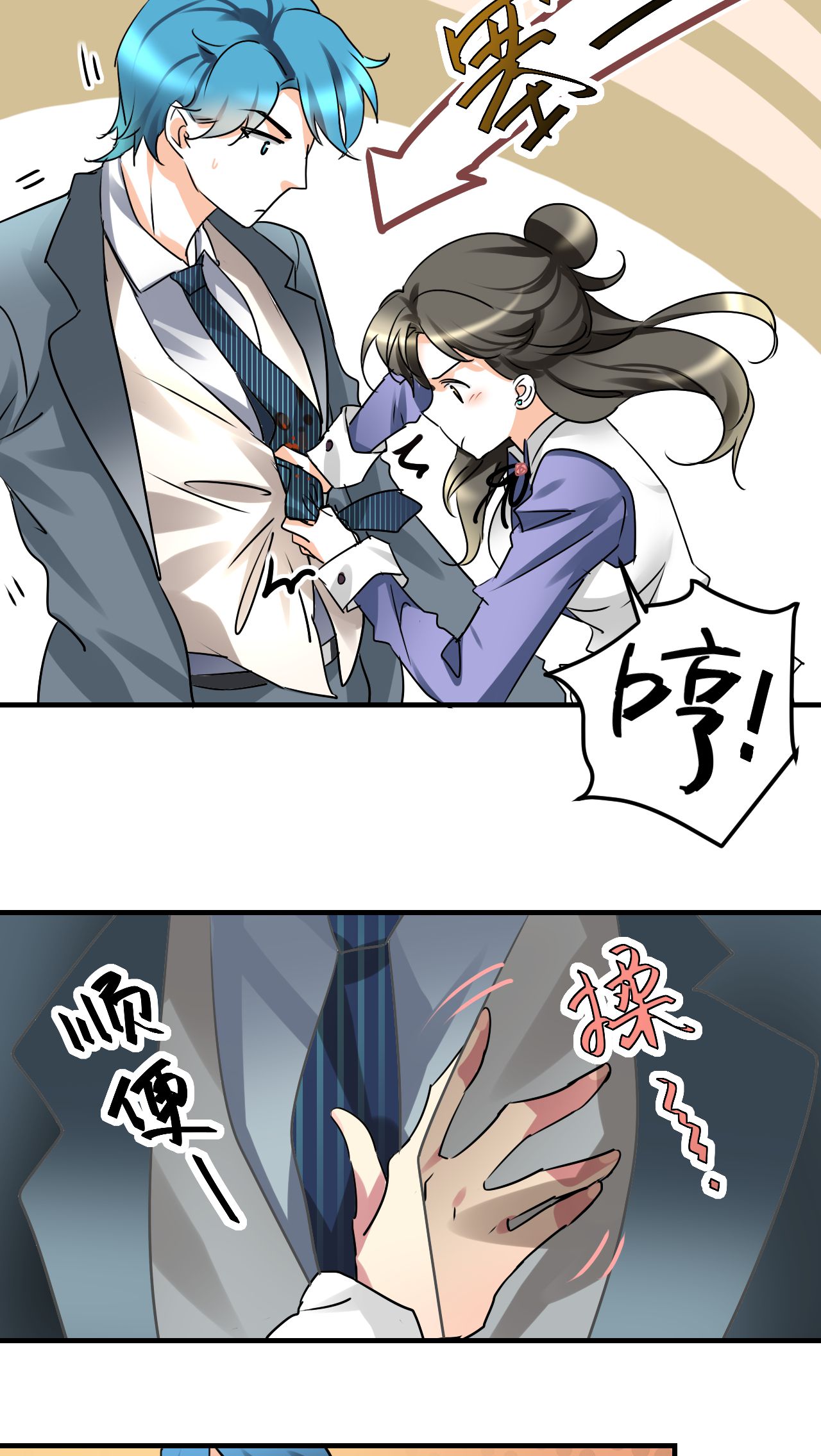 10
