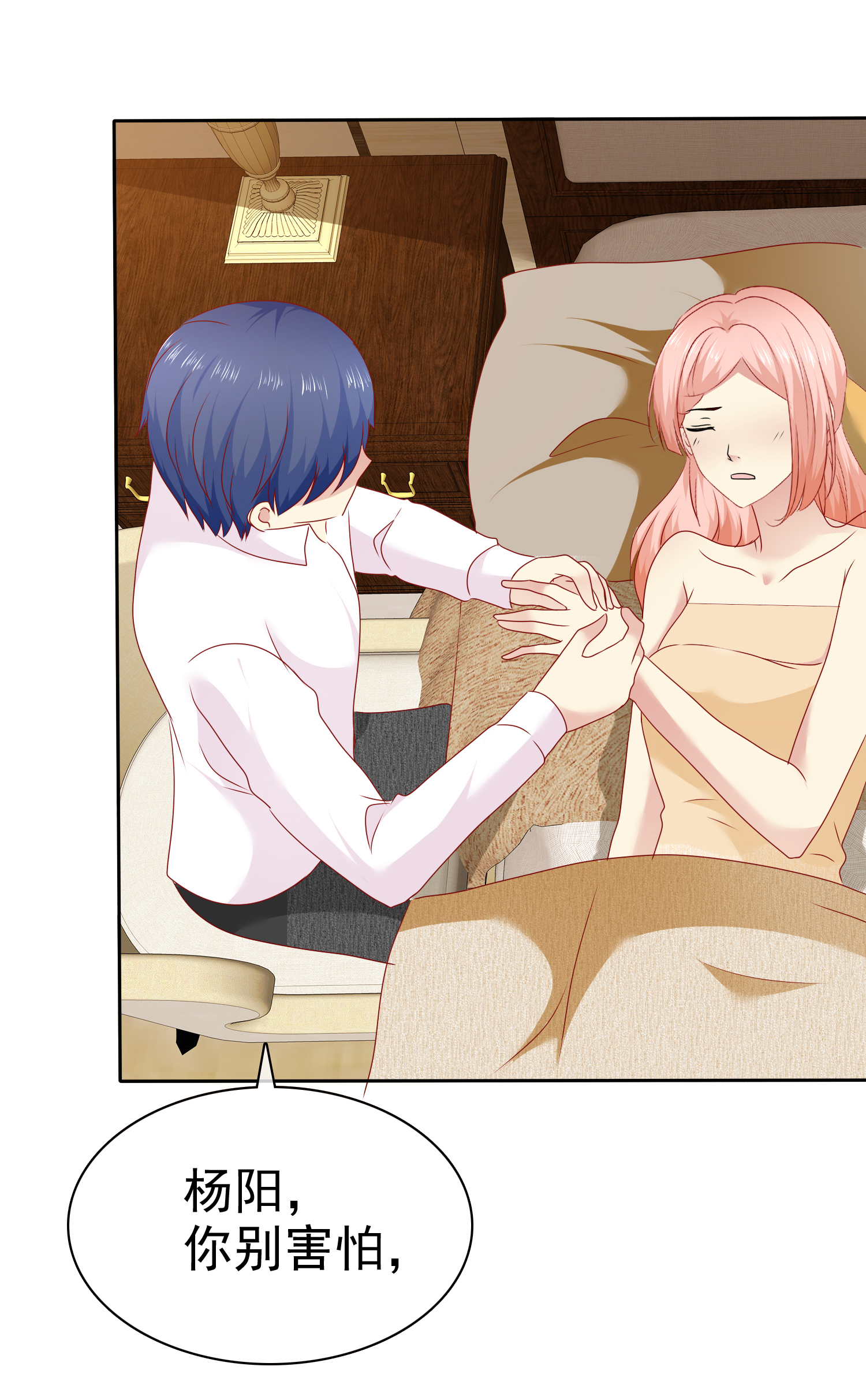 37