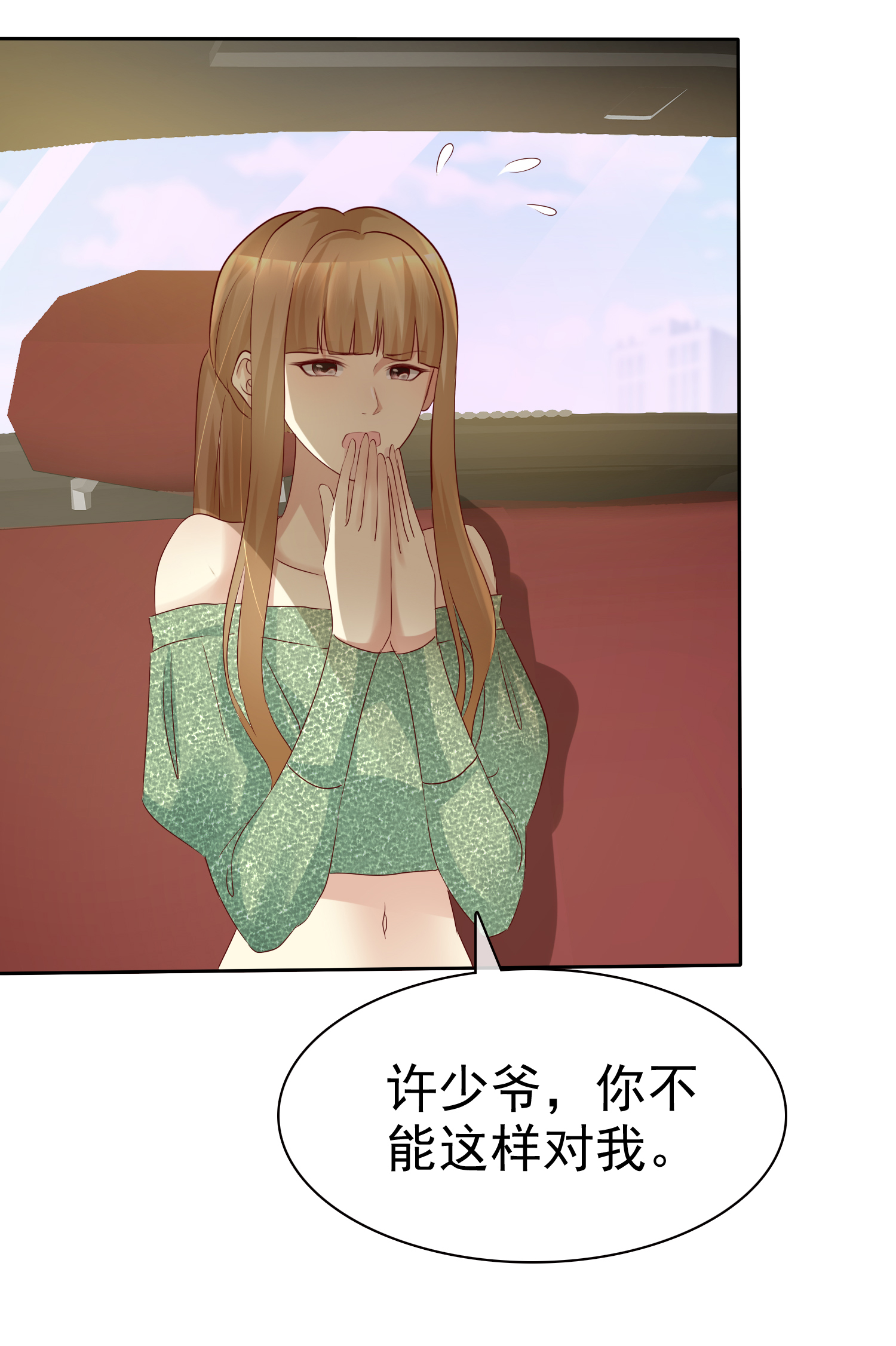 21