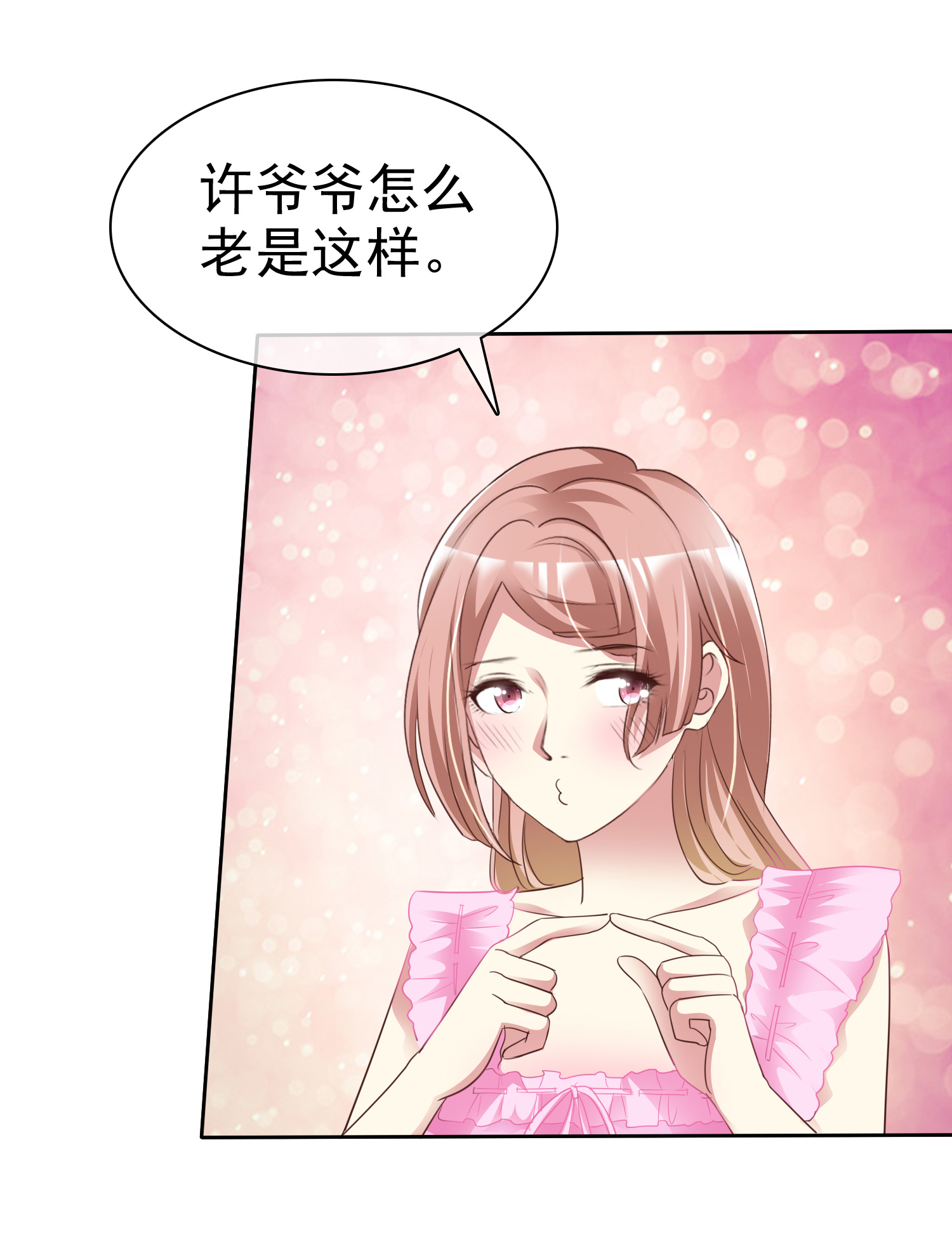 34