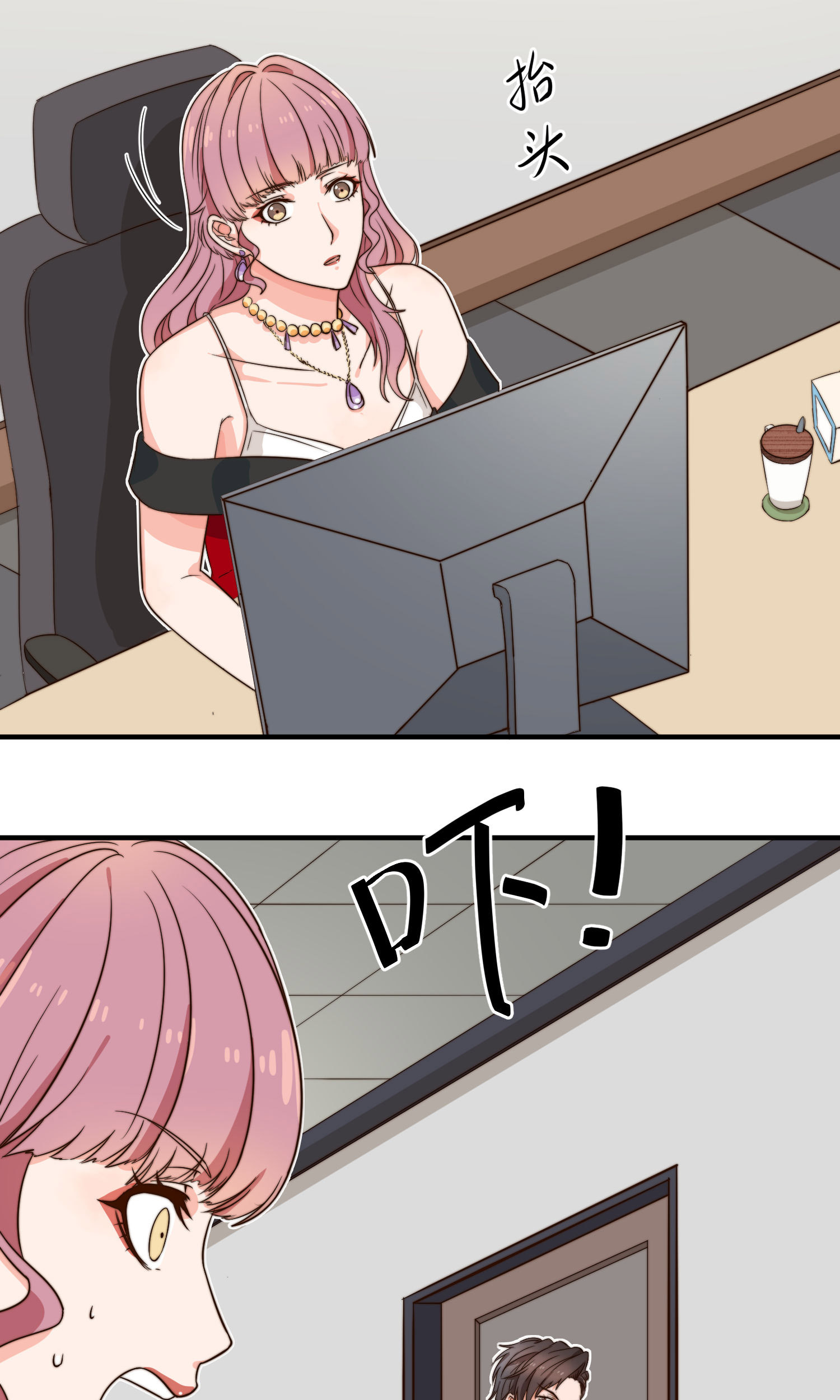 19