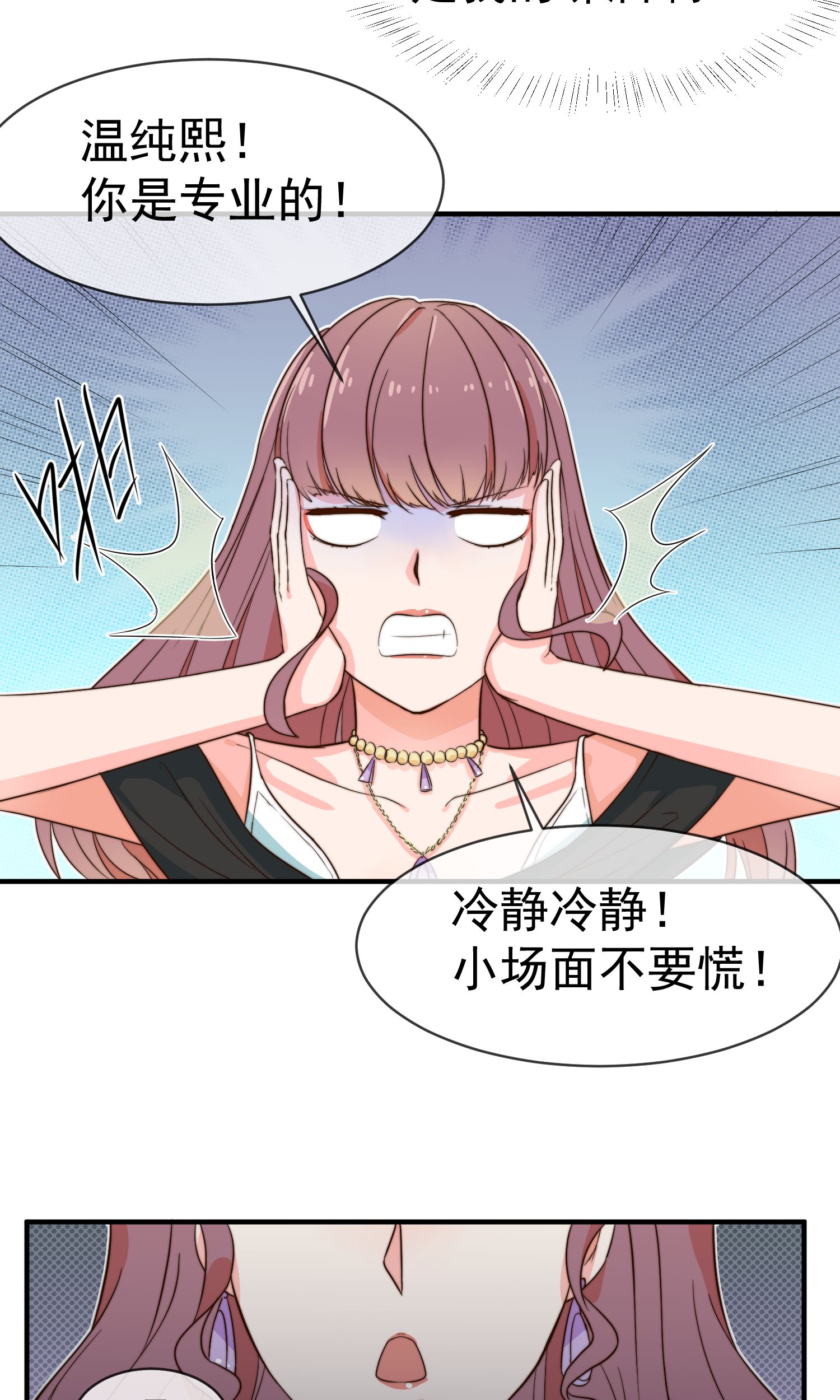 39