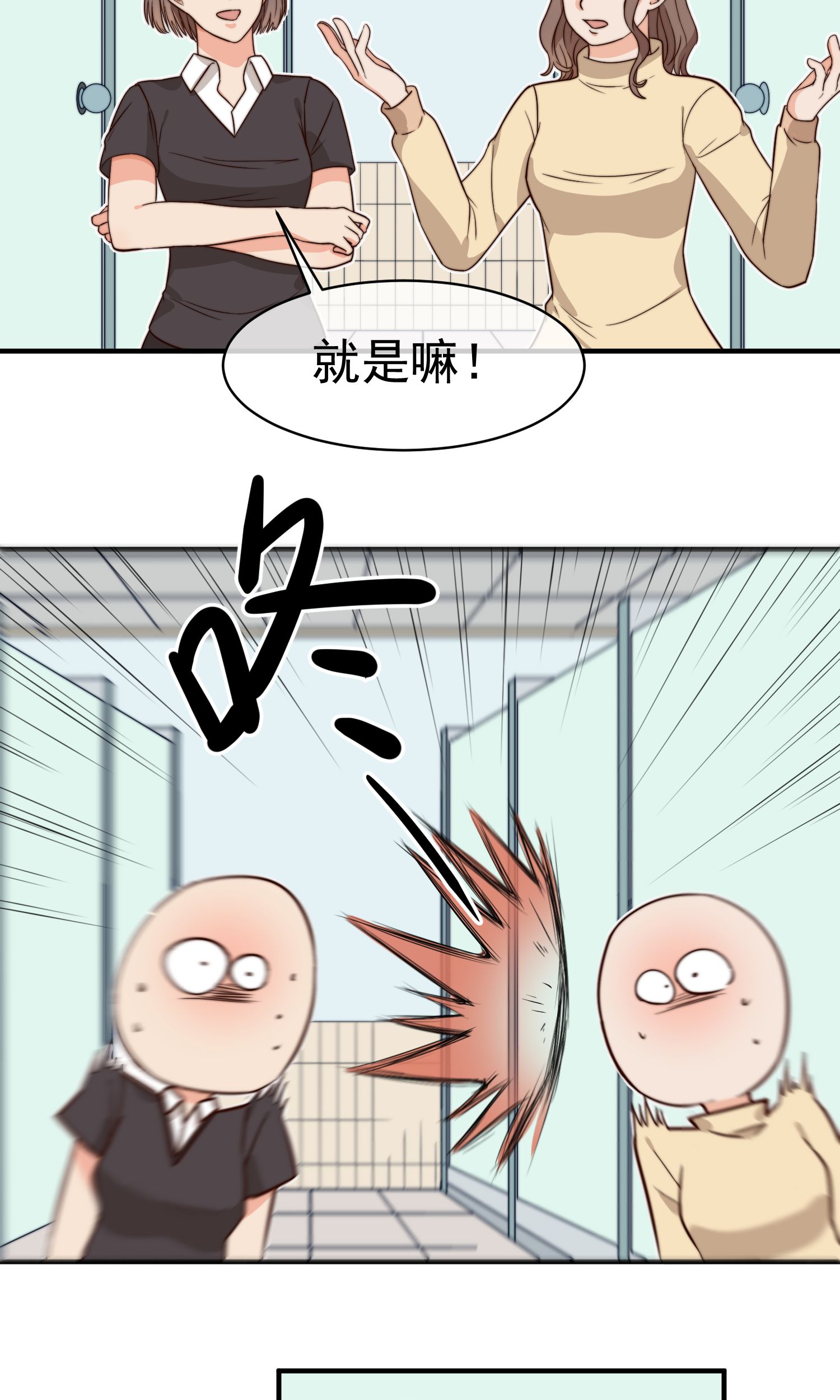 35