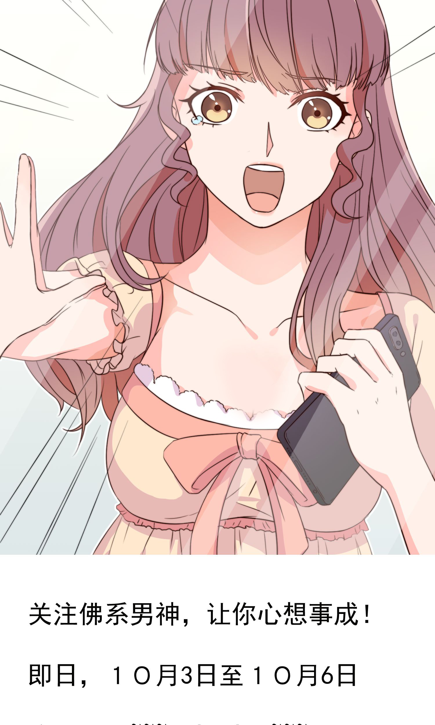 48