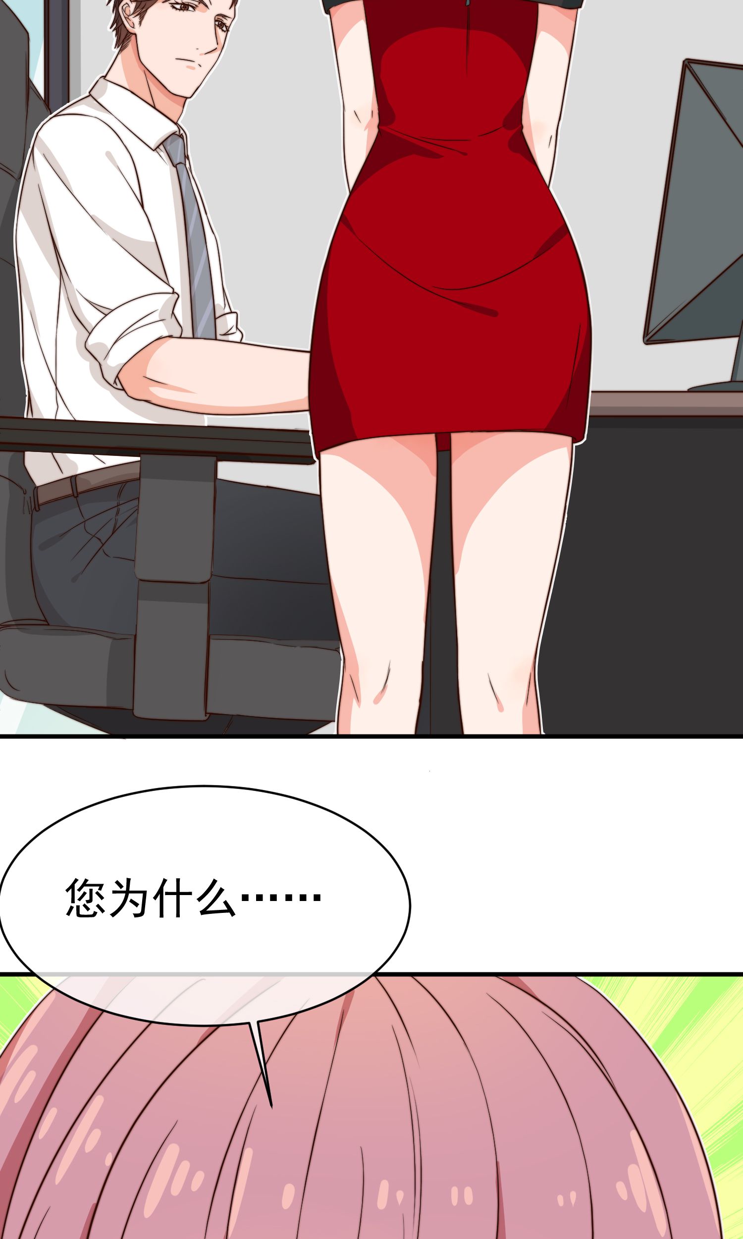44