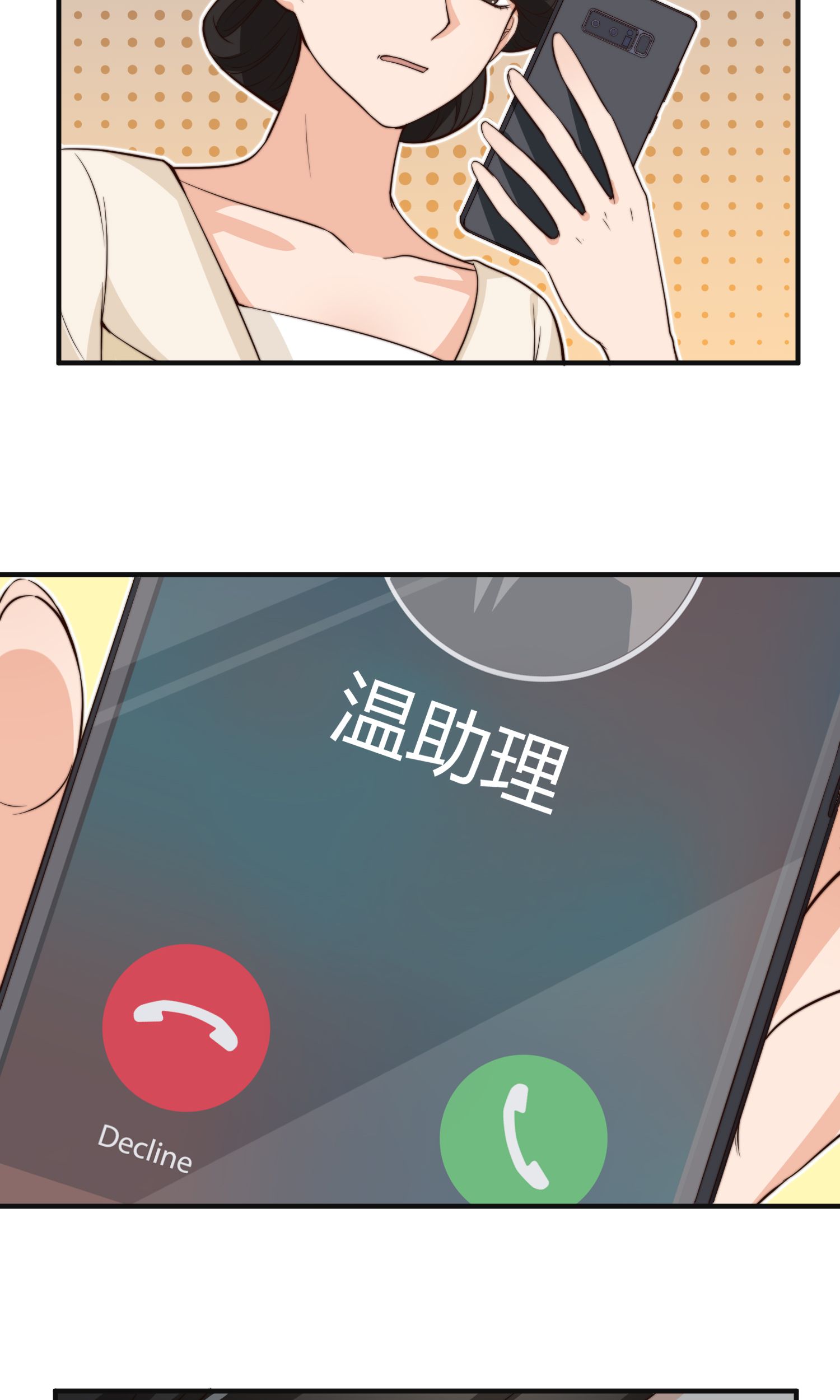 27