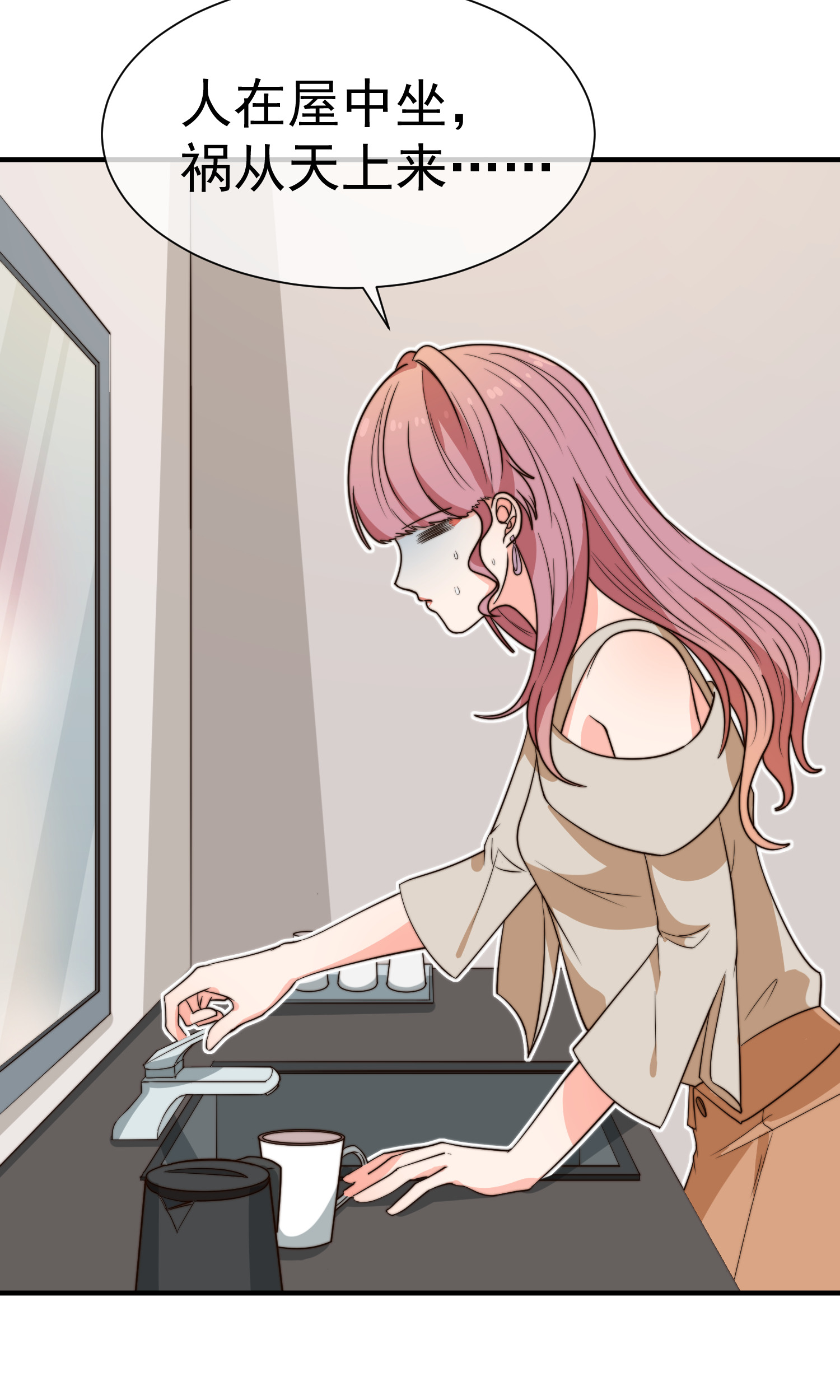 41