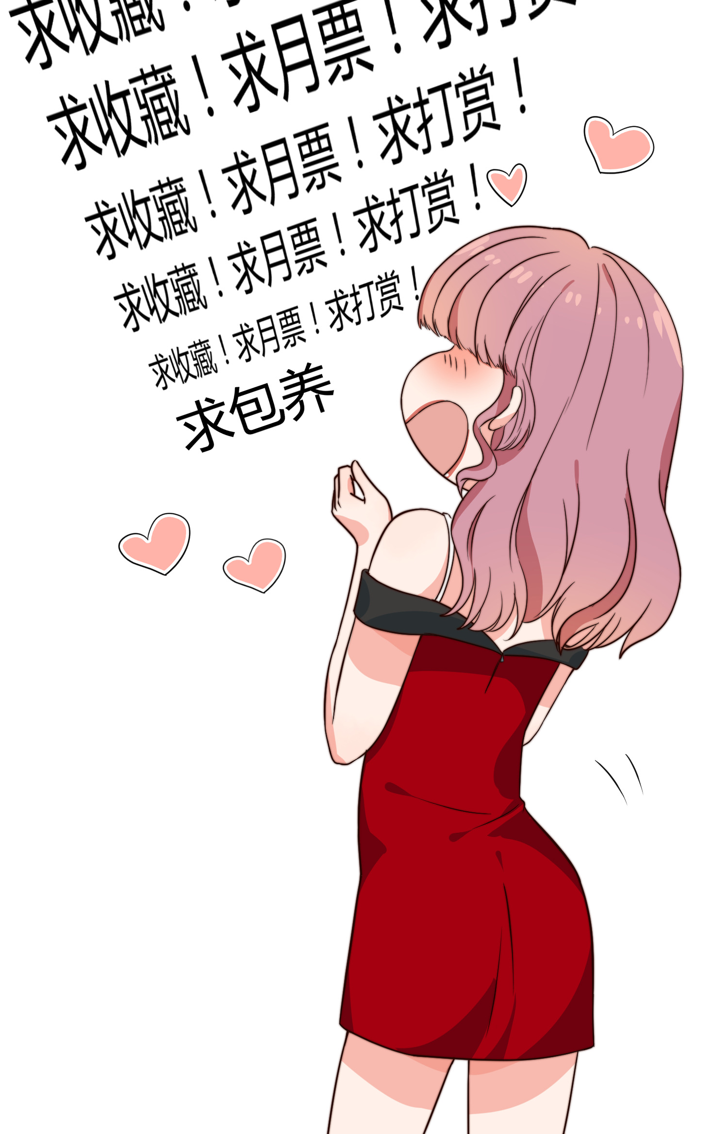 51