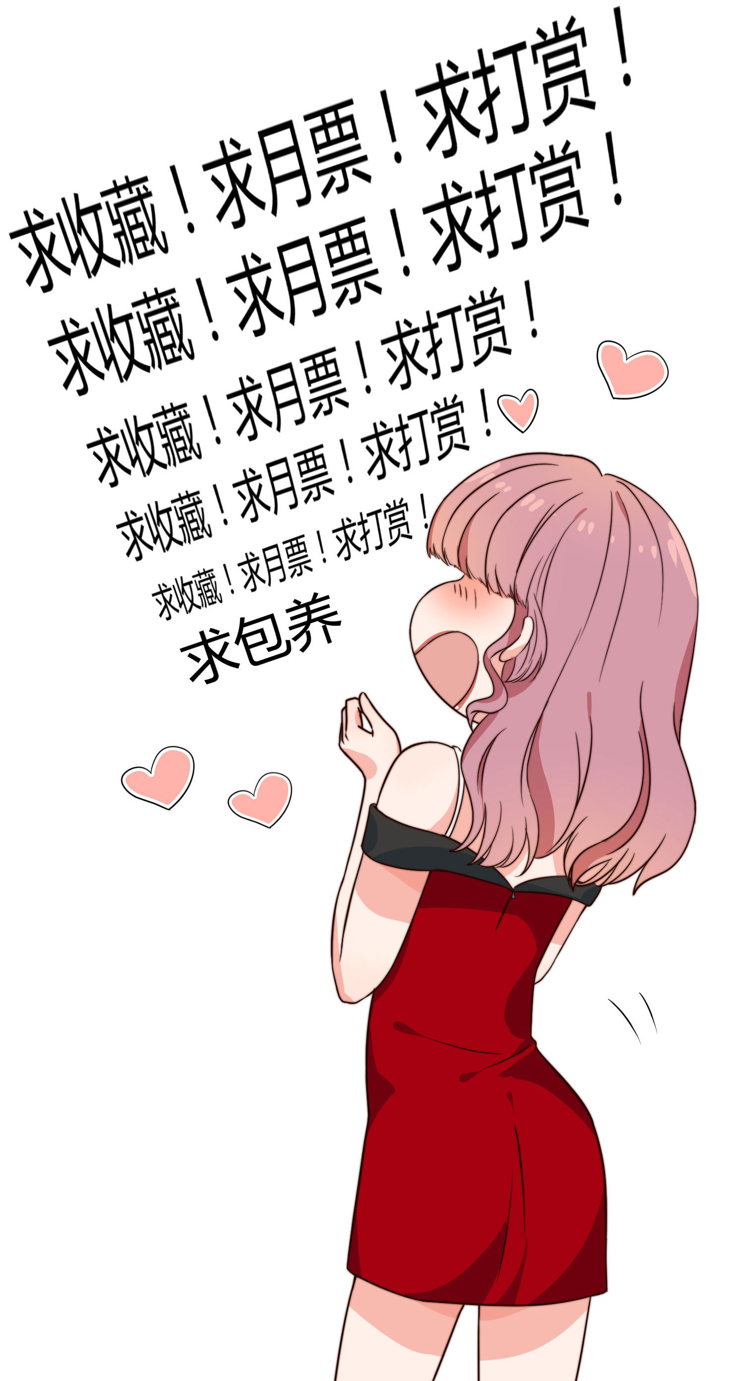 54
