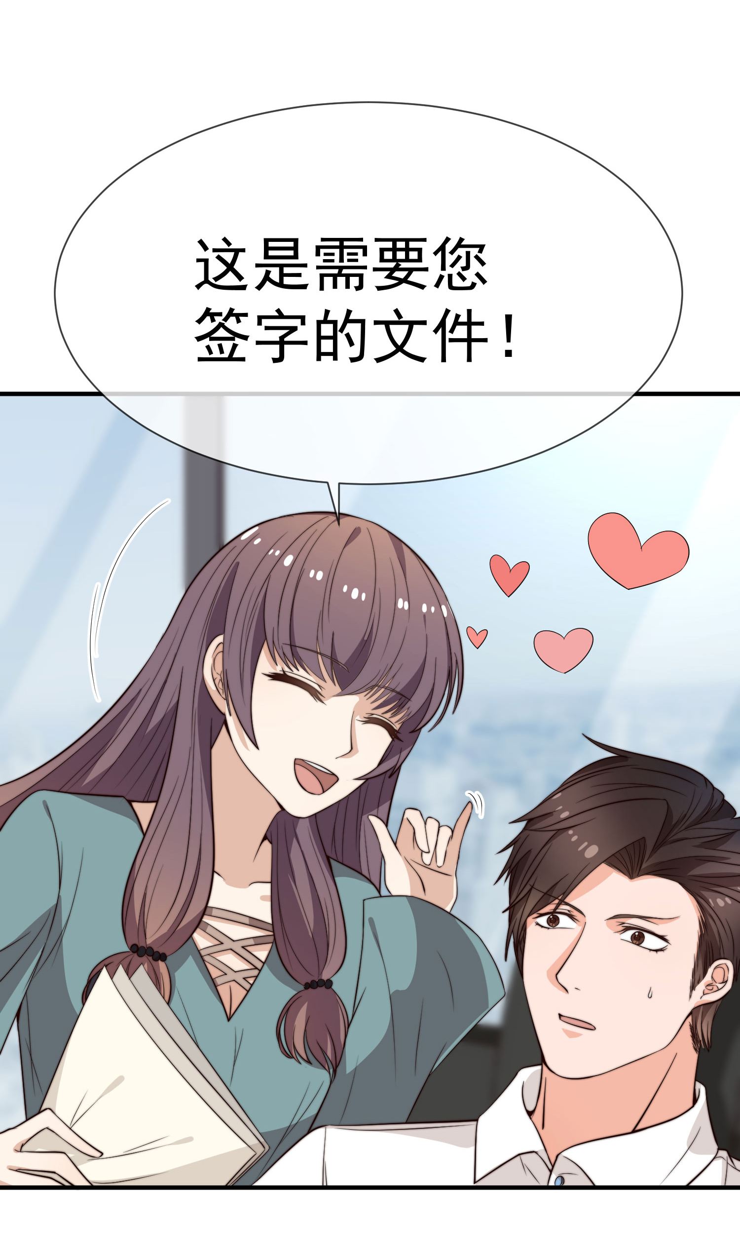 24