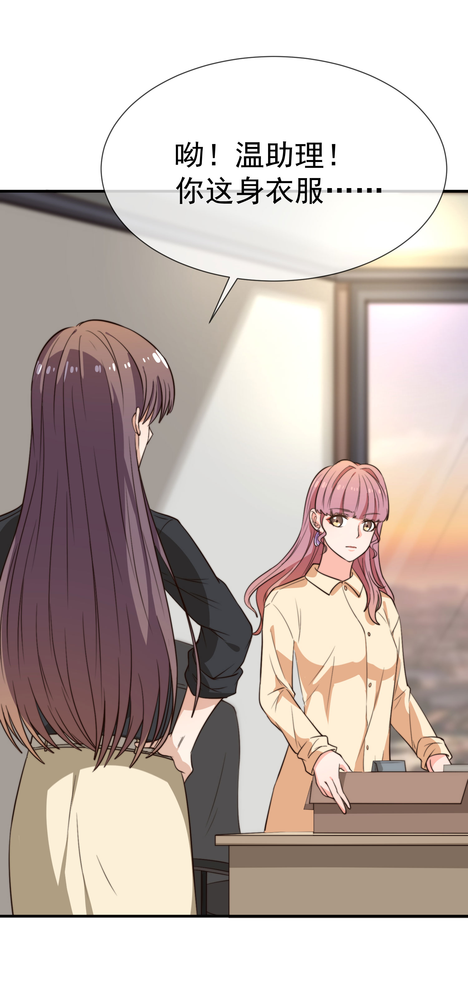 28