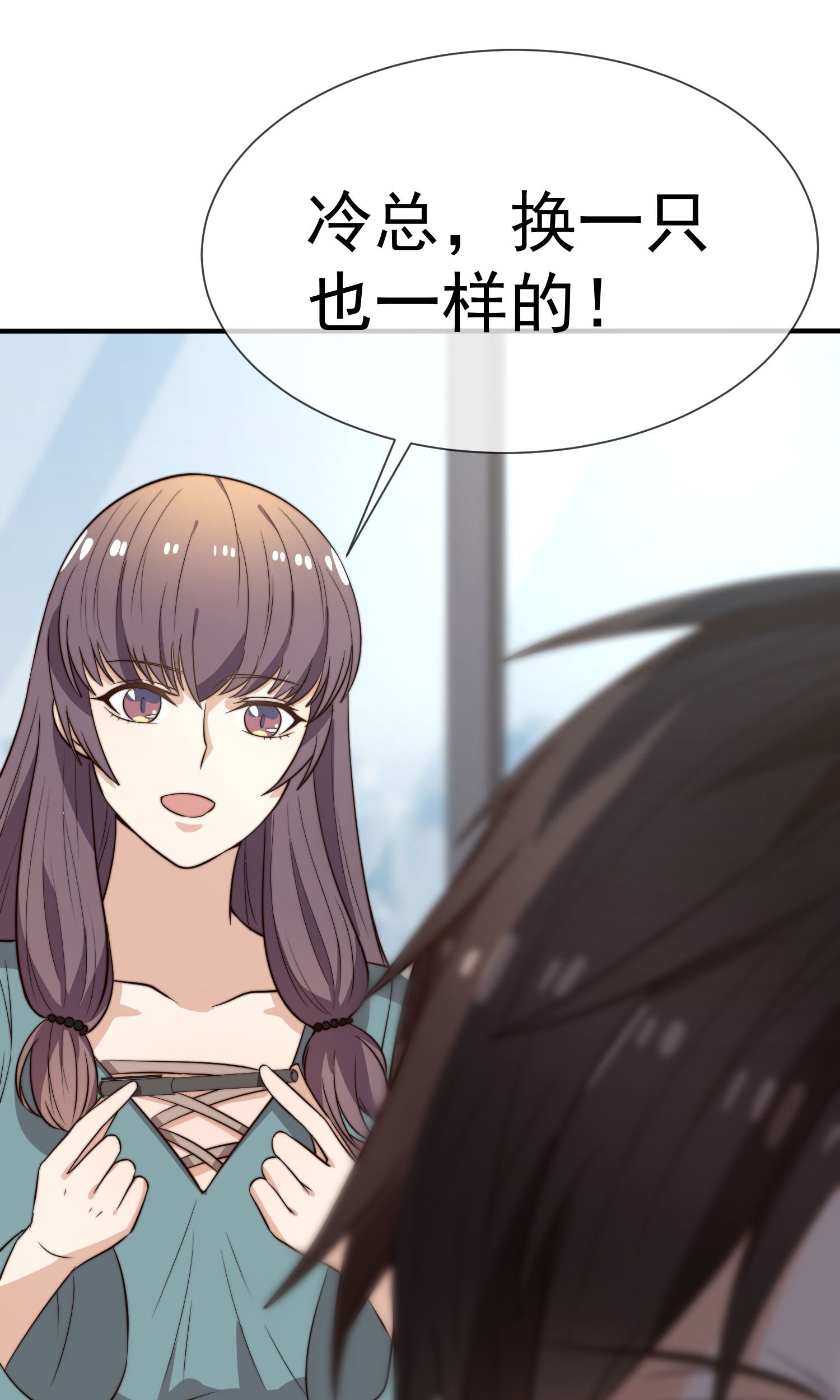 33