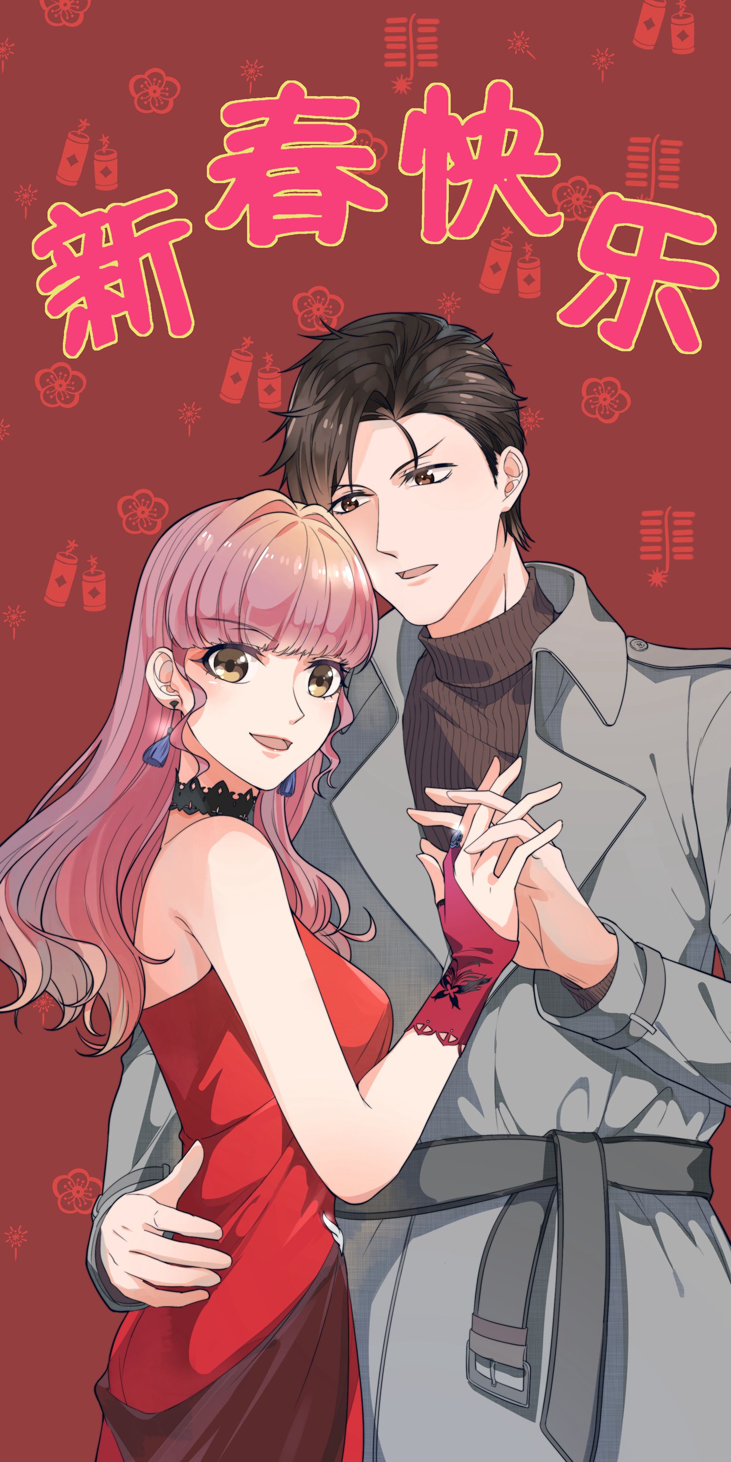 21