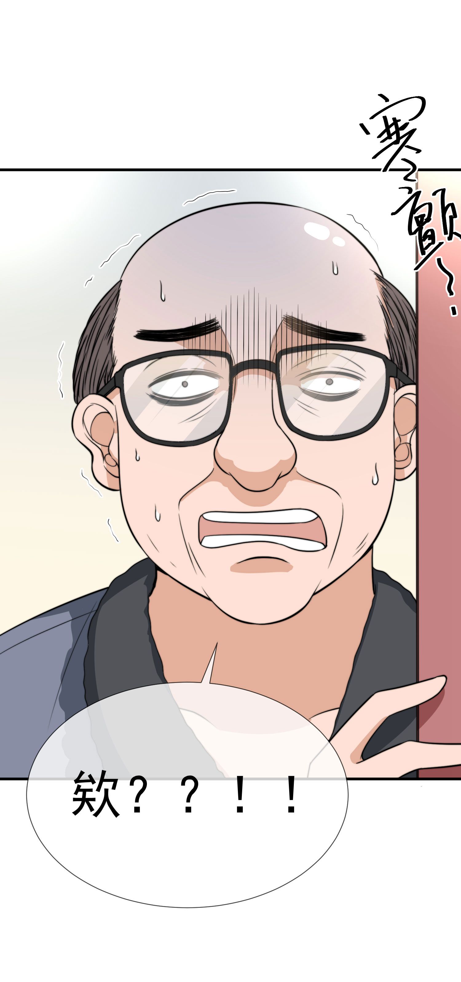 43