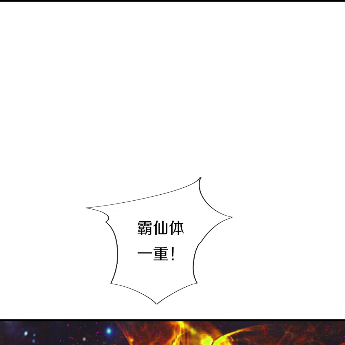 69