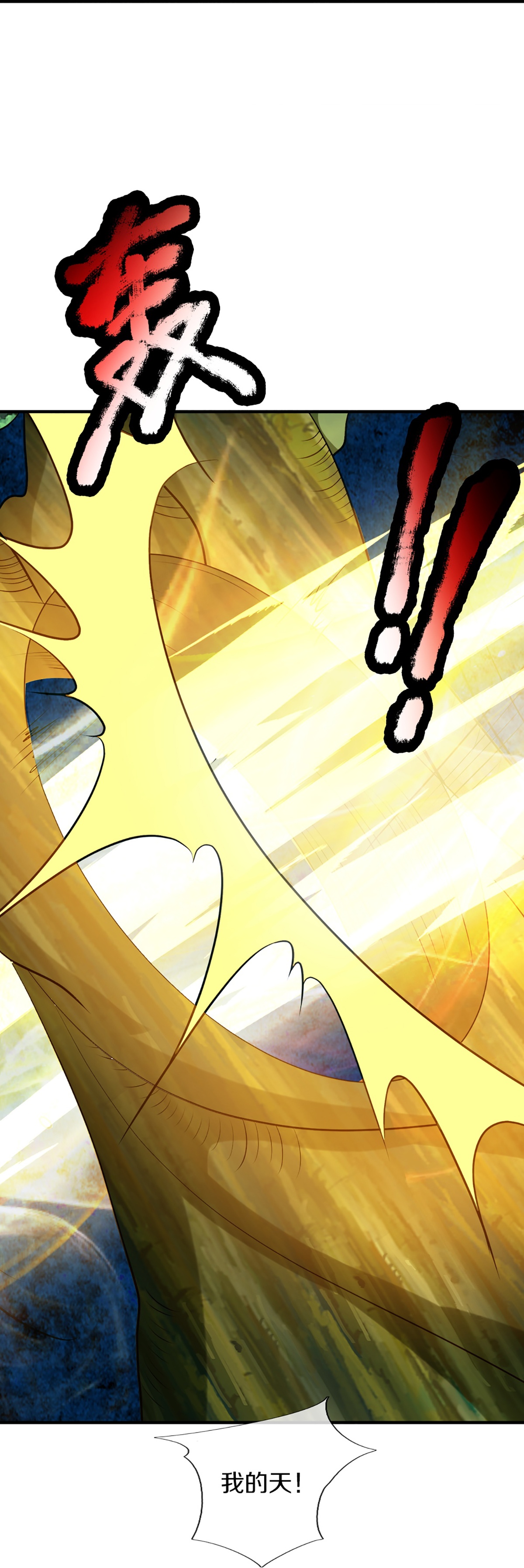 72