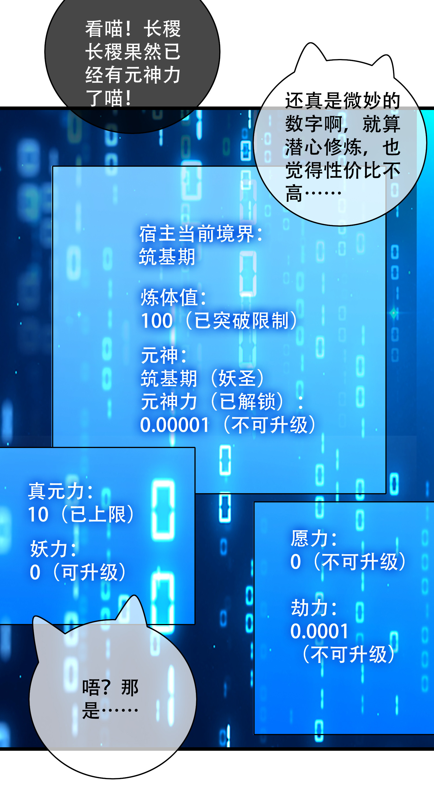 23.jpg