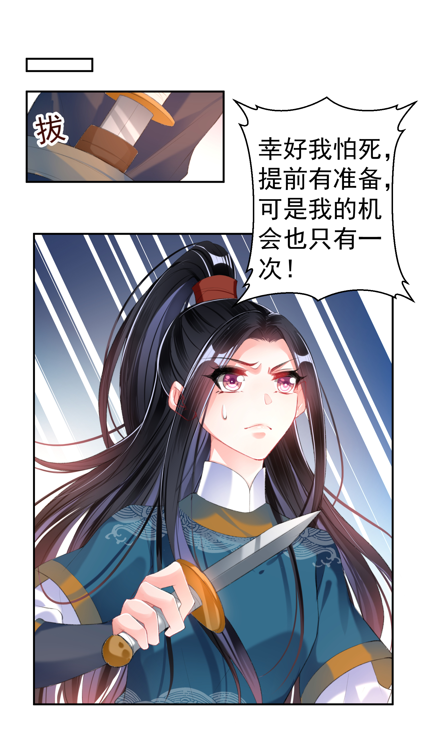 8.jpg