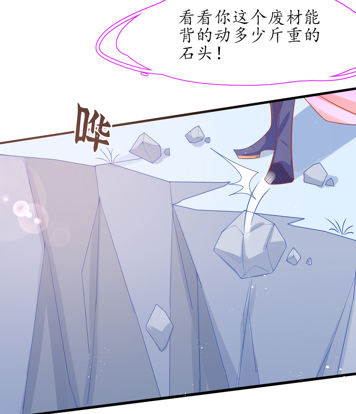 46